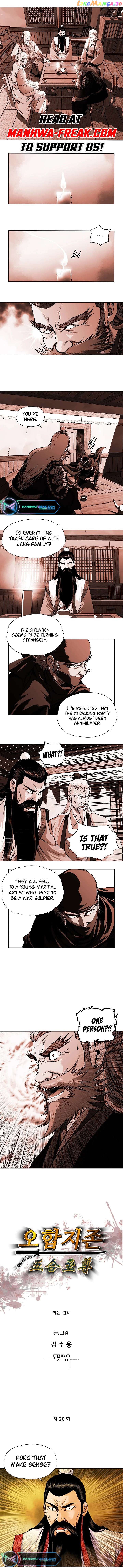 Five-Dimensional Zone Chapter 20 - page 1