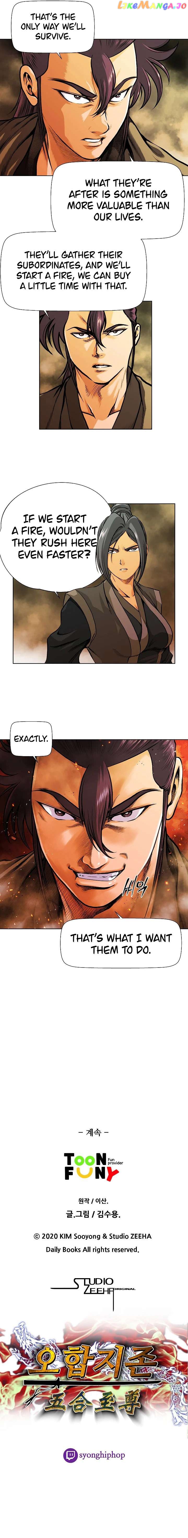 Five-Dimensional Zone Chapter 20 - page 8