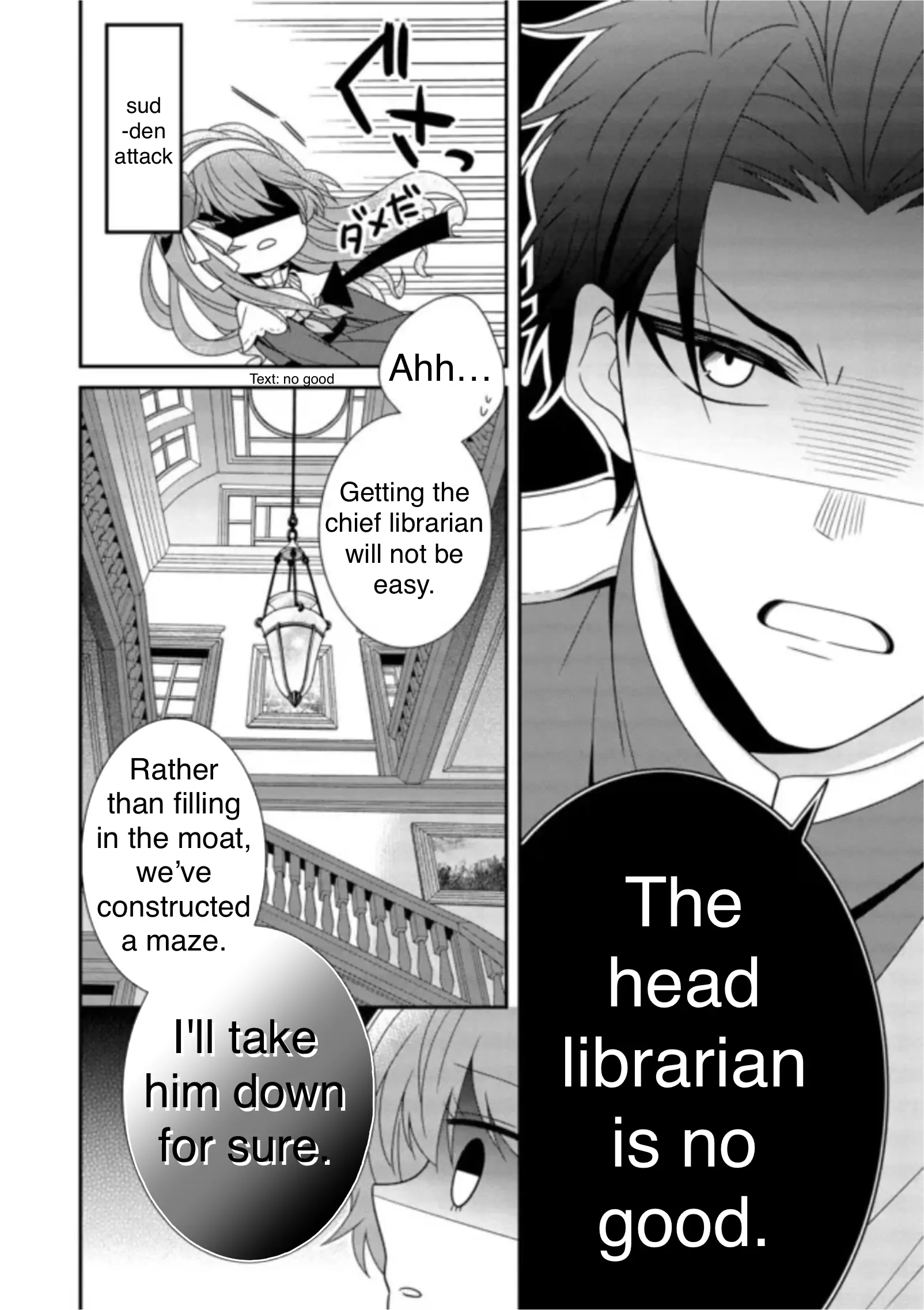 I Decided to Be a Mute So That I Can Escape My Engagement!! Chapter 3.4 - page 2