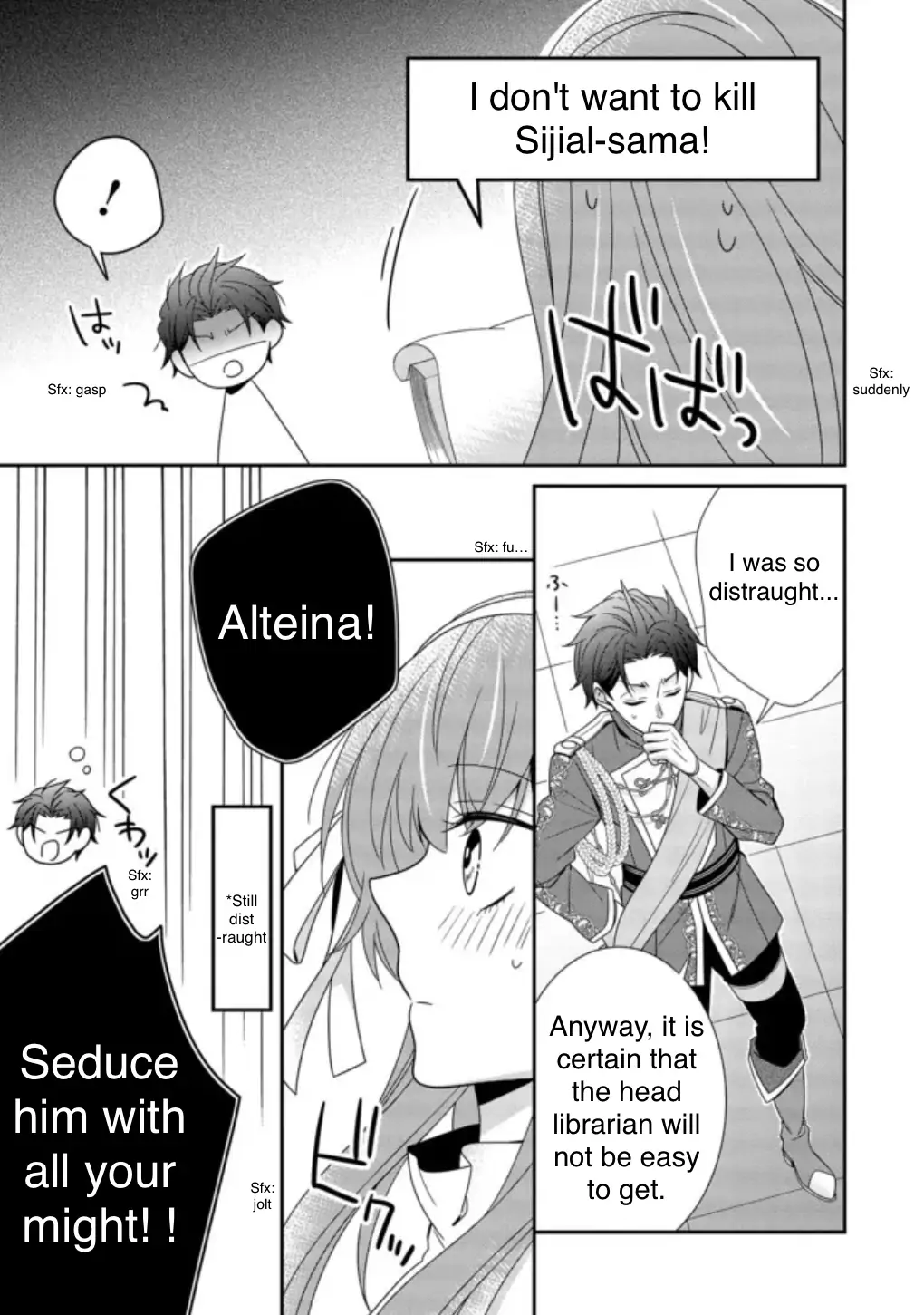 I Decided to Be a Mute So That I Can Escape My Engagement!! Chapter 3.4 - page 3