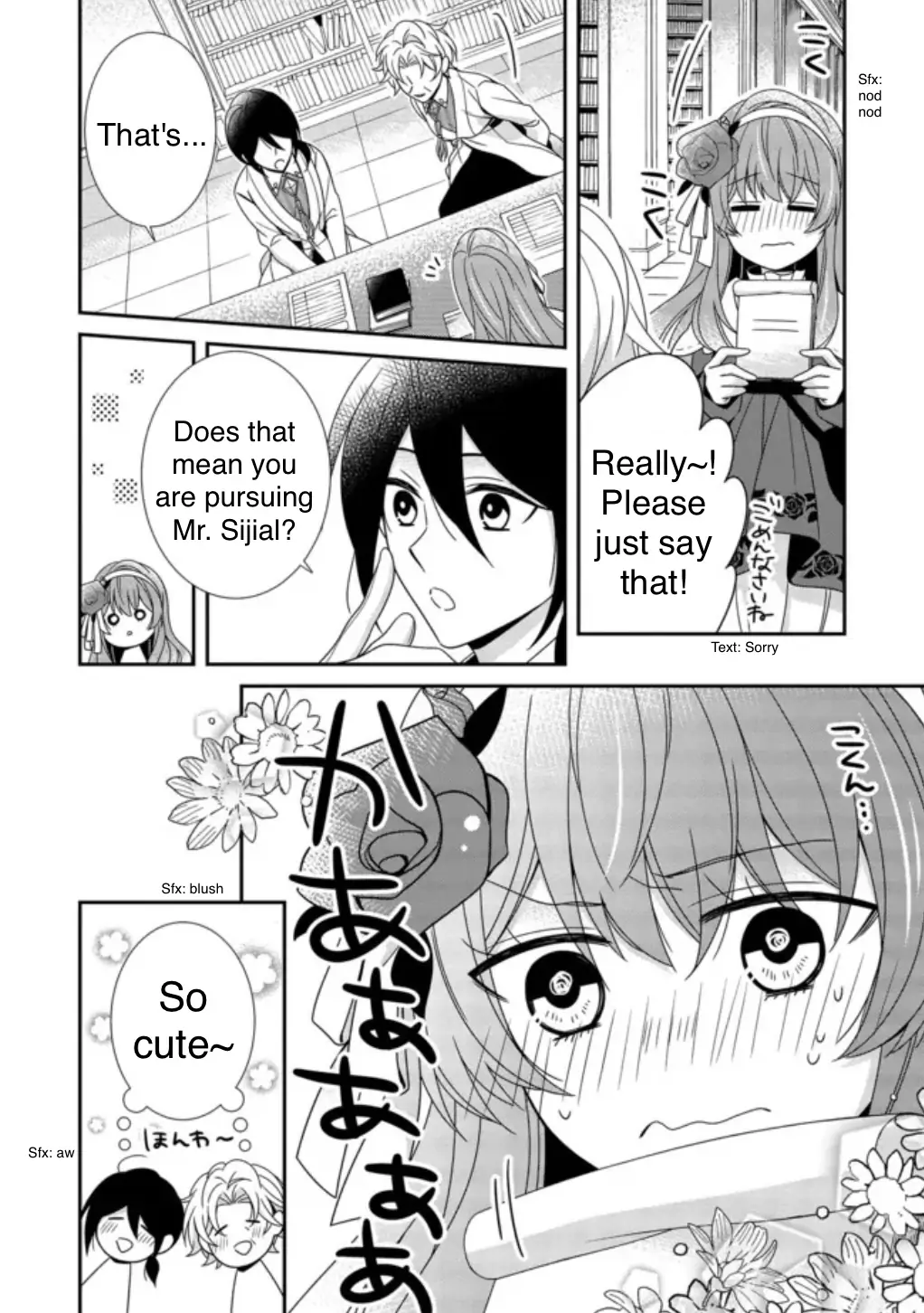 I Decided to Be a Mute So That I Can Escape My Engagement!! Chapter 3.4 - page 6