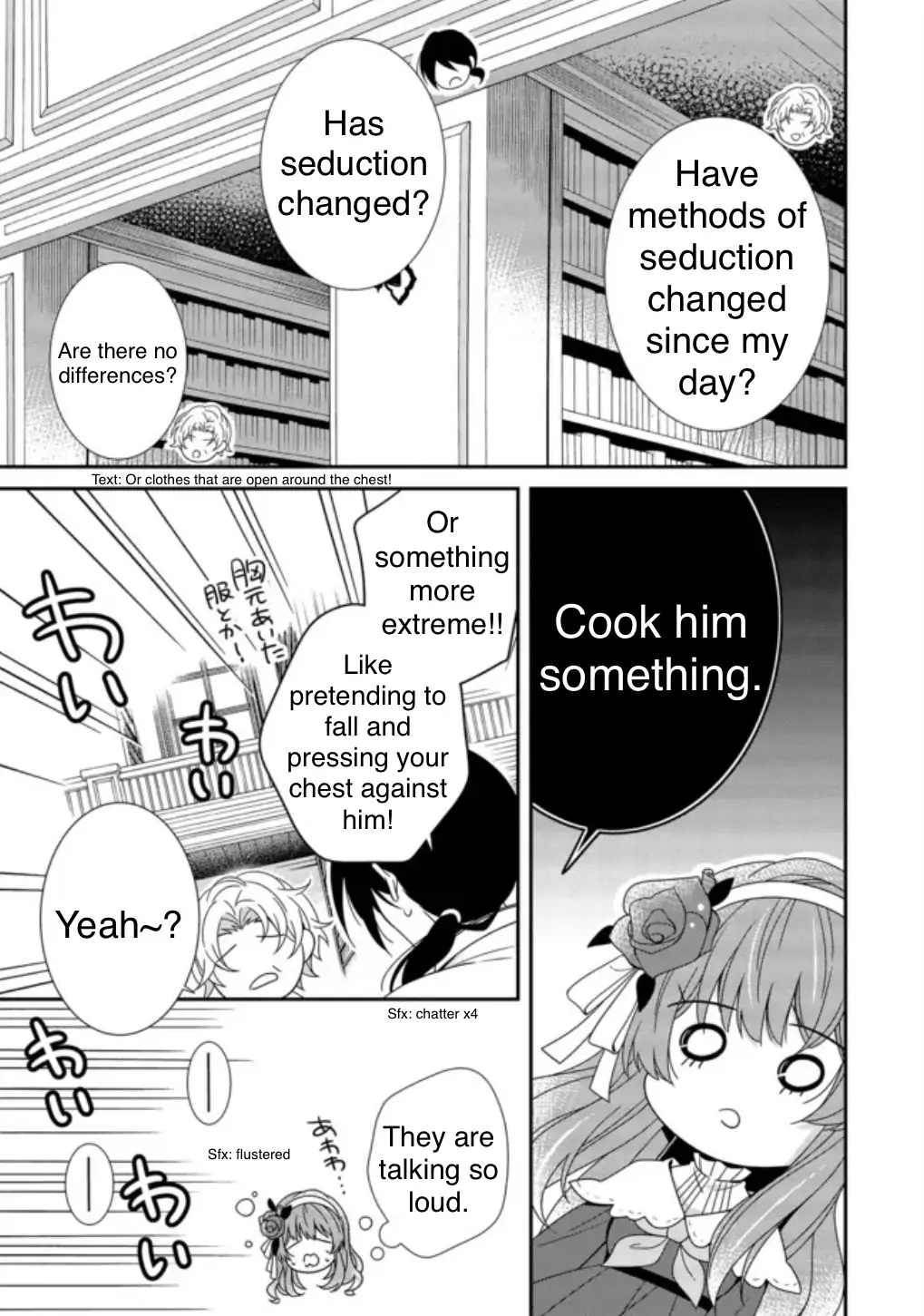 I Decided to Be a Mute So That I Can Escape My Engagement!! Chapter 3.4 - page 7