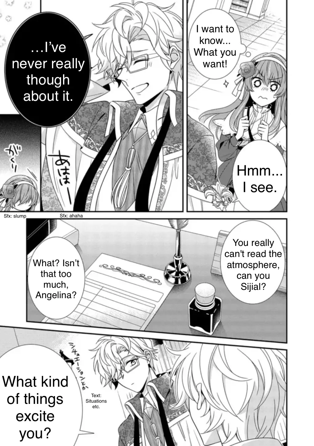 I Decided to Be a Mute So That I Can Escape My Engagement!! Chapter 3.4 - page 9