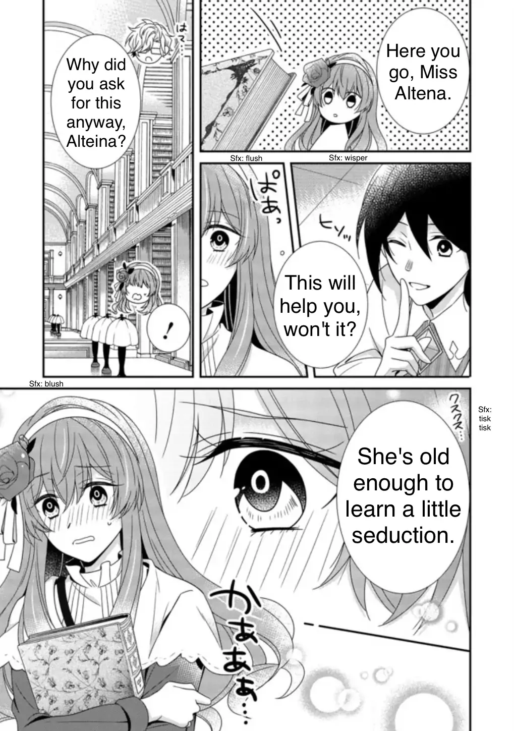 I Decided to Be a Mute So That I Can Escape My Engagement!! Chapter 3.5 - page 1