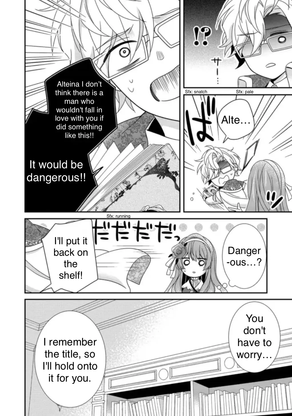 I Decided to Be a Mute So That I Can Escape My Engagement!! Chapter 3.5 - page 2