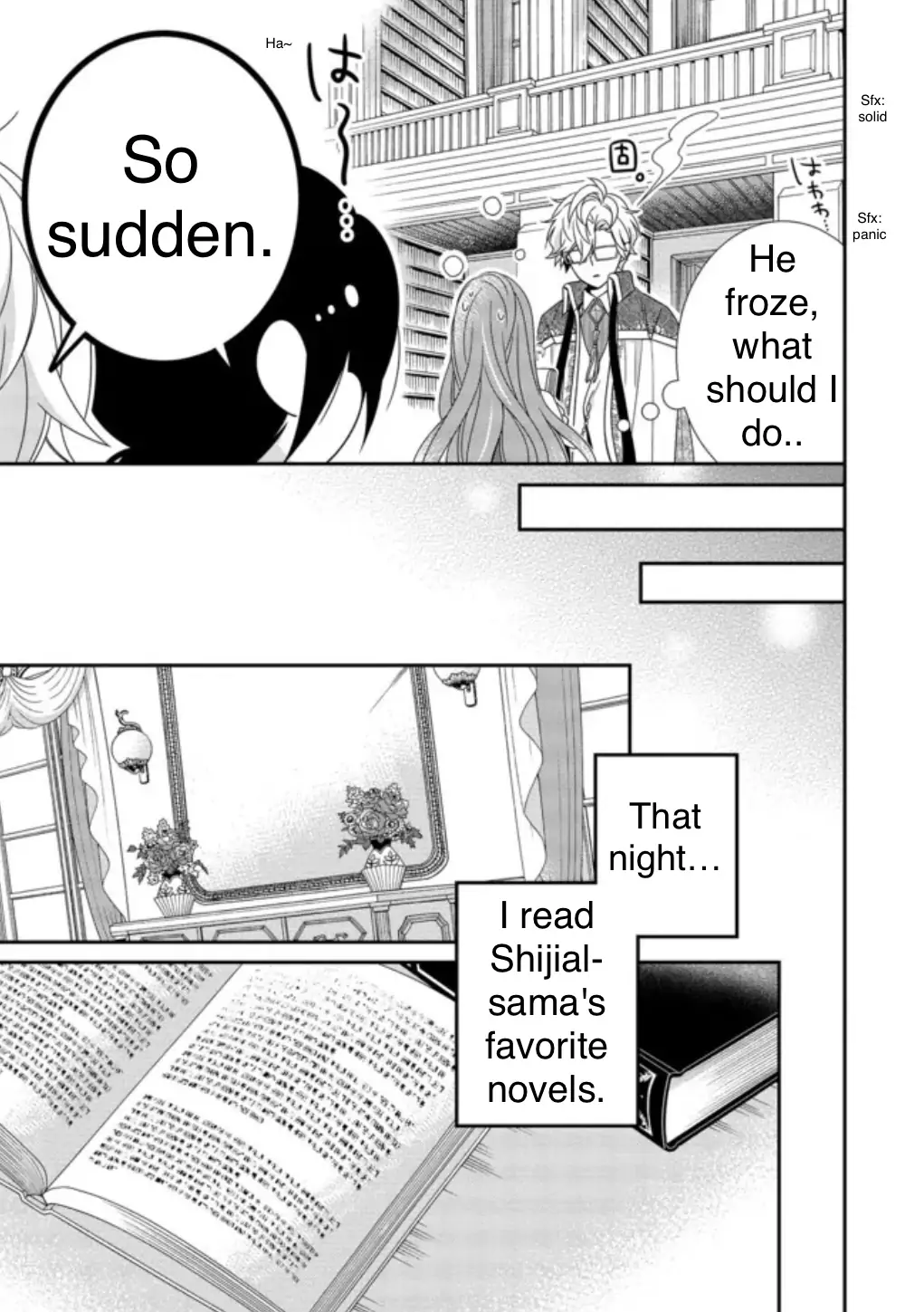 I Decided to Be a Mute So That I Can Escape My Engagement!! Chapter 3.5 - page 5