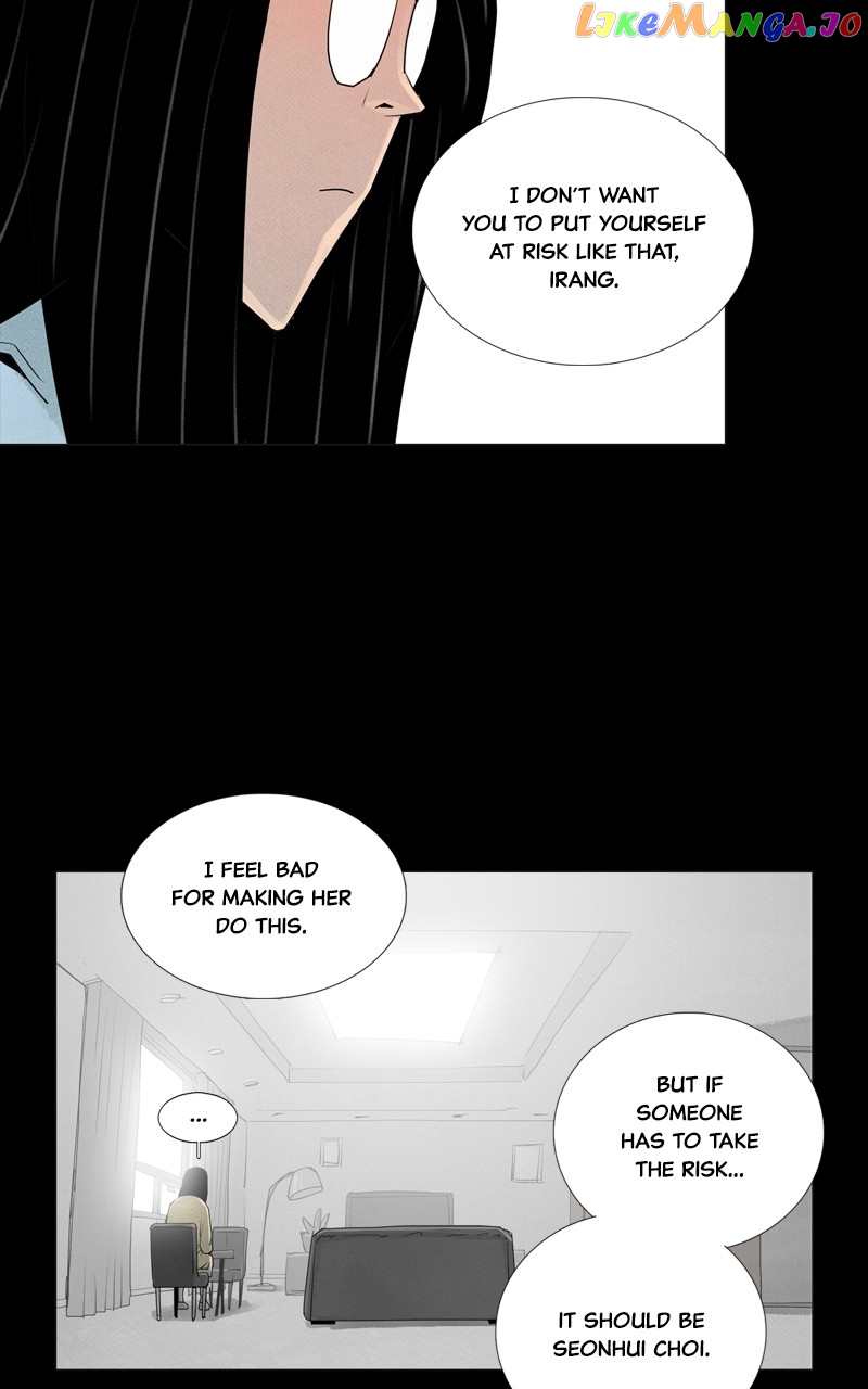 Connect - Manga Chapter 43 - page 42