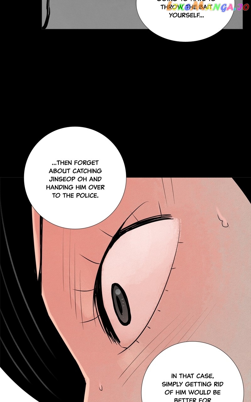 Connect - Manga Chapter 43 - page 45