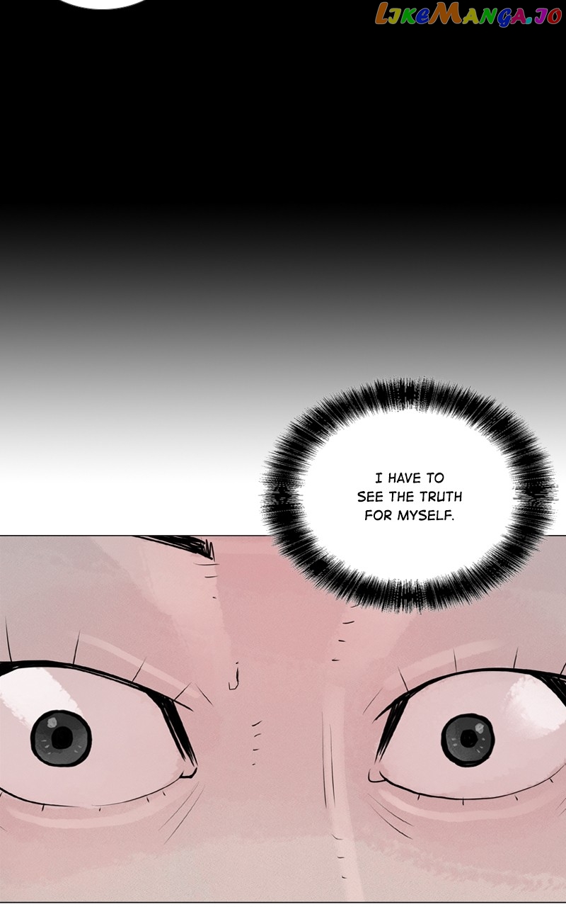 Connect - Manga Chapter 44 - page 5