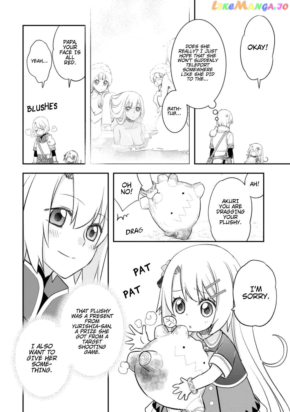 Kanchigai No Atelier Meister Chapter 42 - page 15