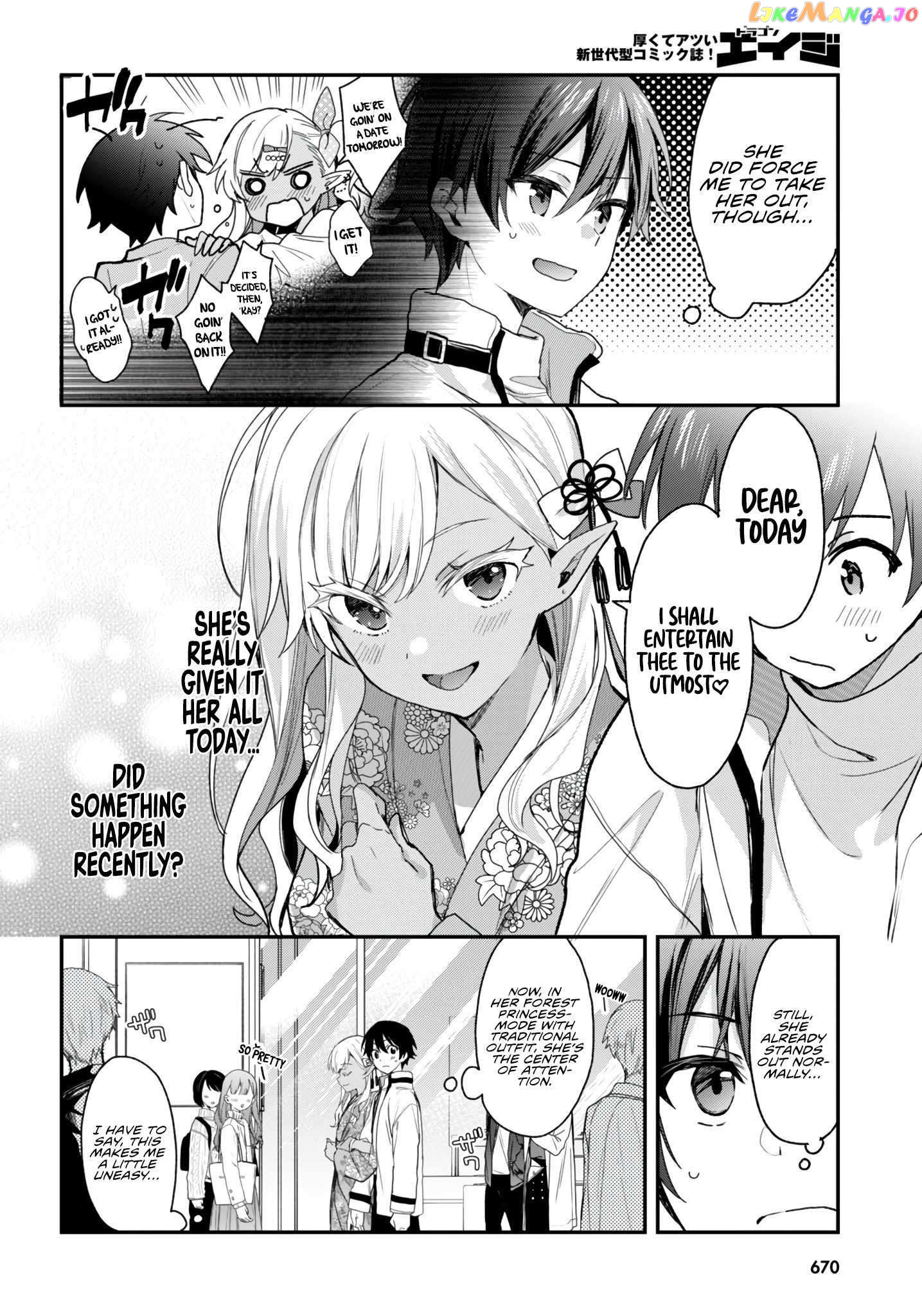 The Four Sisters (Elves) Wait For The Night Chapter 22.1 - page 4