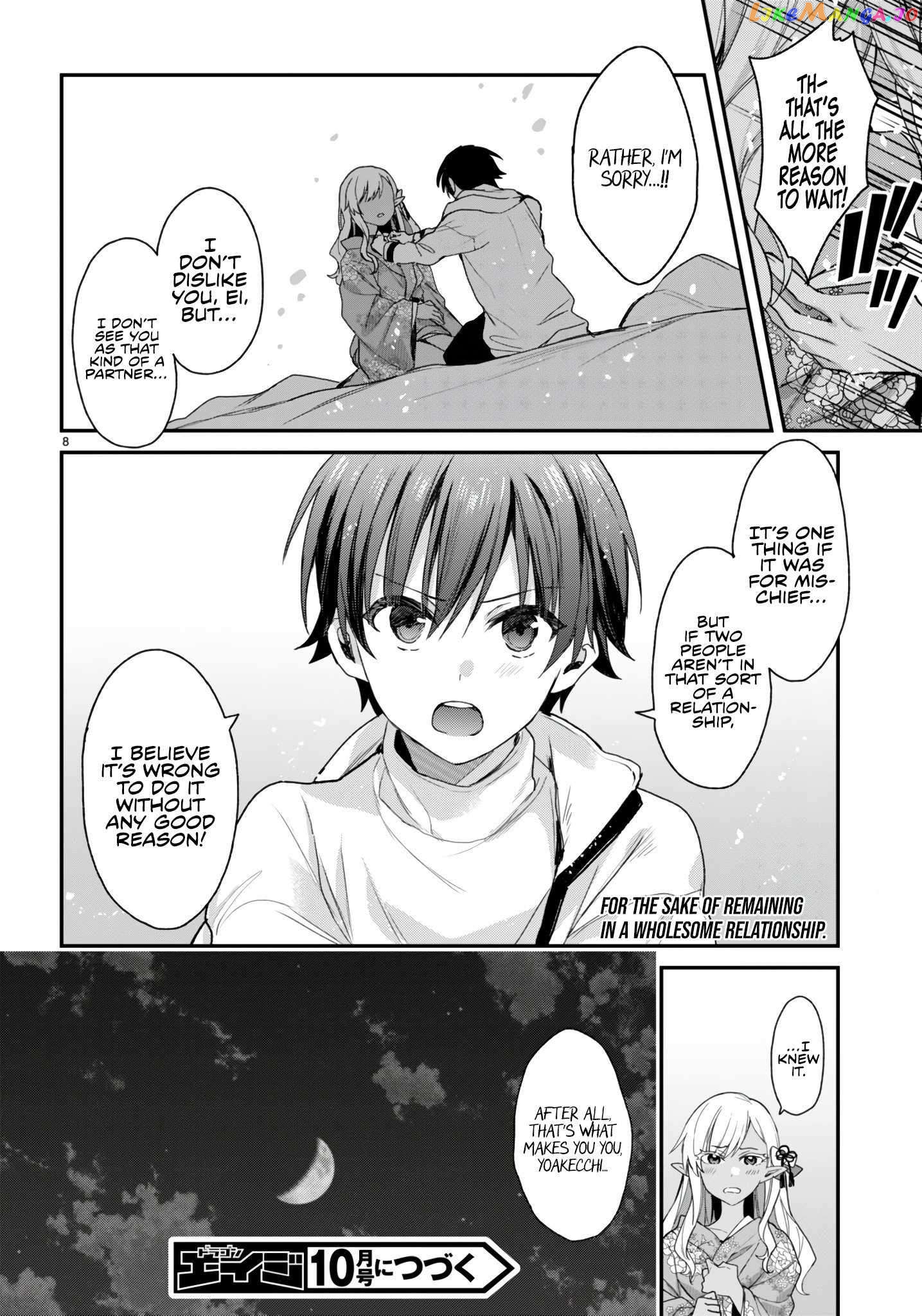 The Four Sisters (Elves) Wait For The Night Chapter 22.1 - page 10