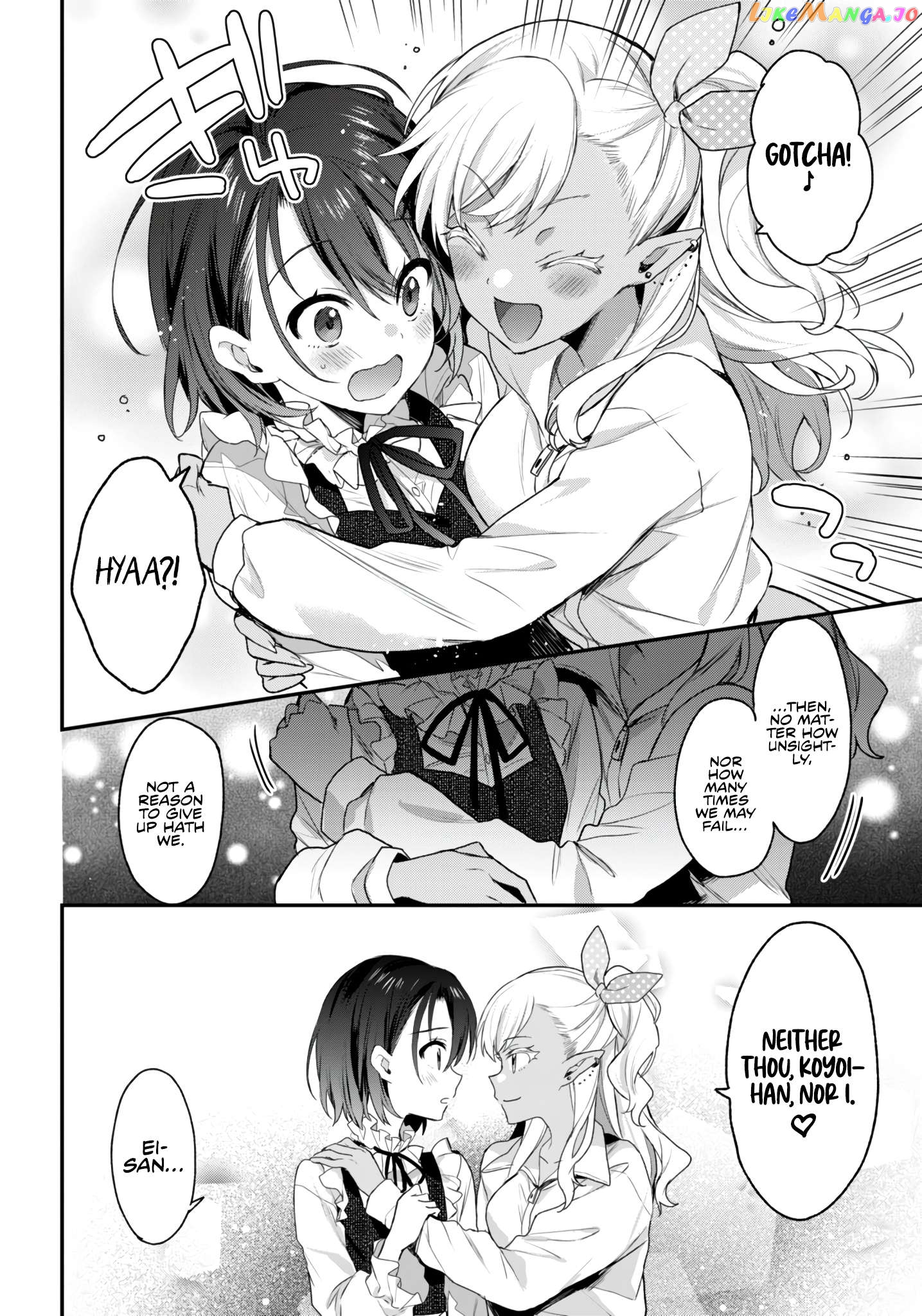 The Four Sisters (Elves) Wait For The Night Chapter 24 - page 15