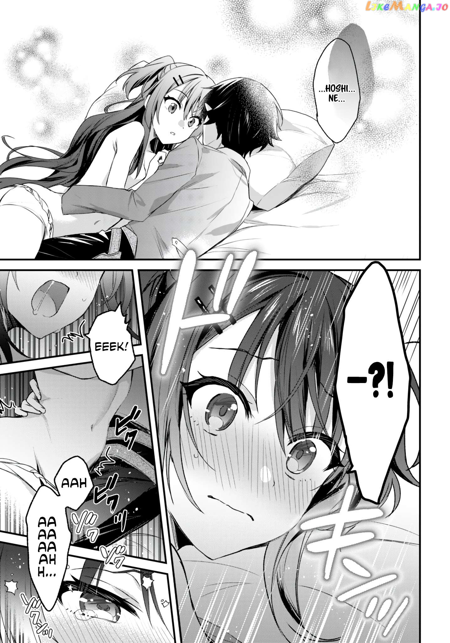 The Four Sisters (Elves) Wait For The Night Chapter 24 - page 26