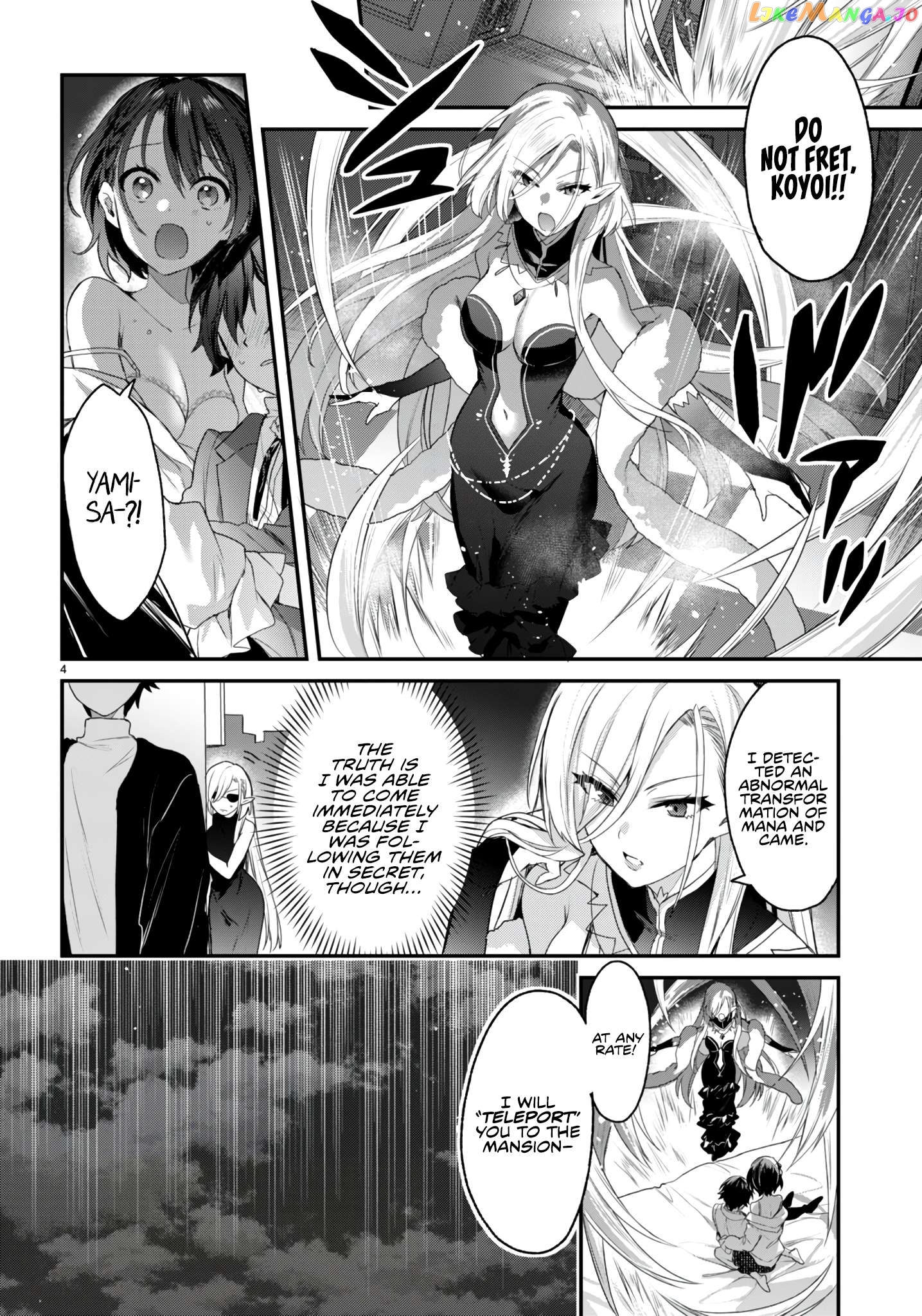 The Four Sisters (Elves) Wait For The Night Chapter 24 - page 5