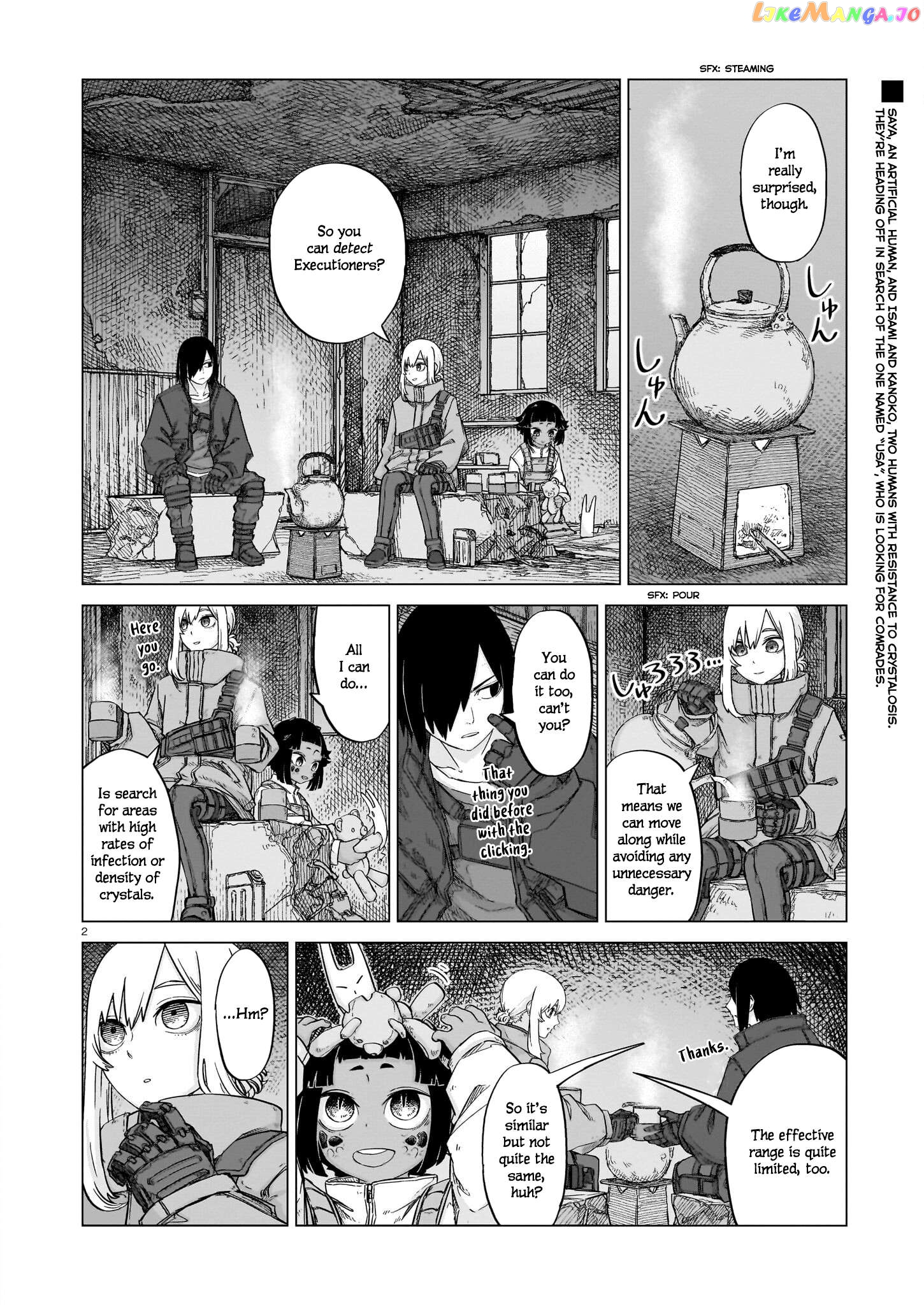 Usuzumi no Hate Chapter 14 - page 2