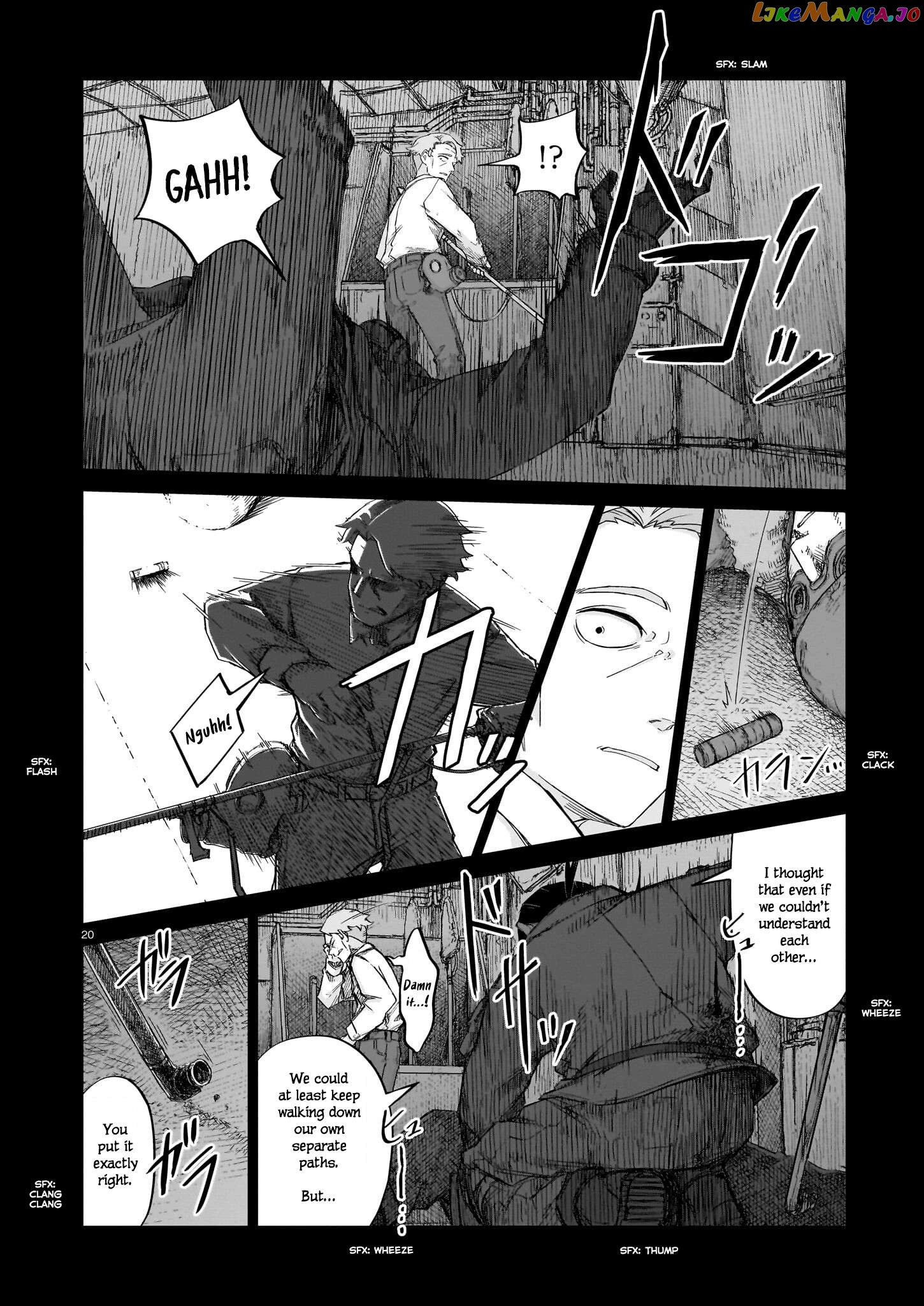 Usuzumi no Hate Chapter 14 - page 20