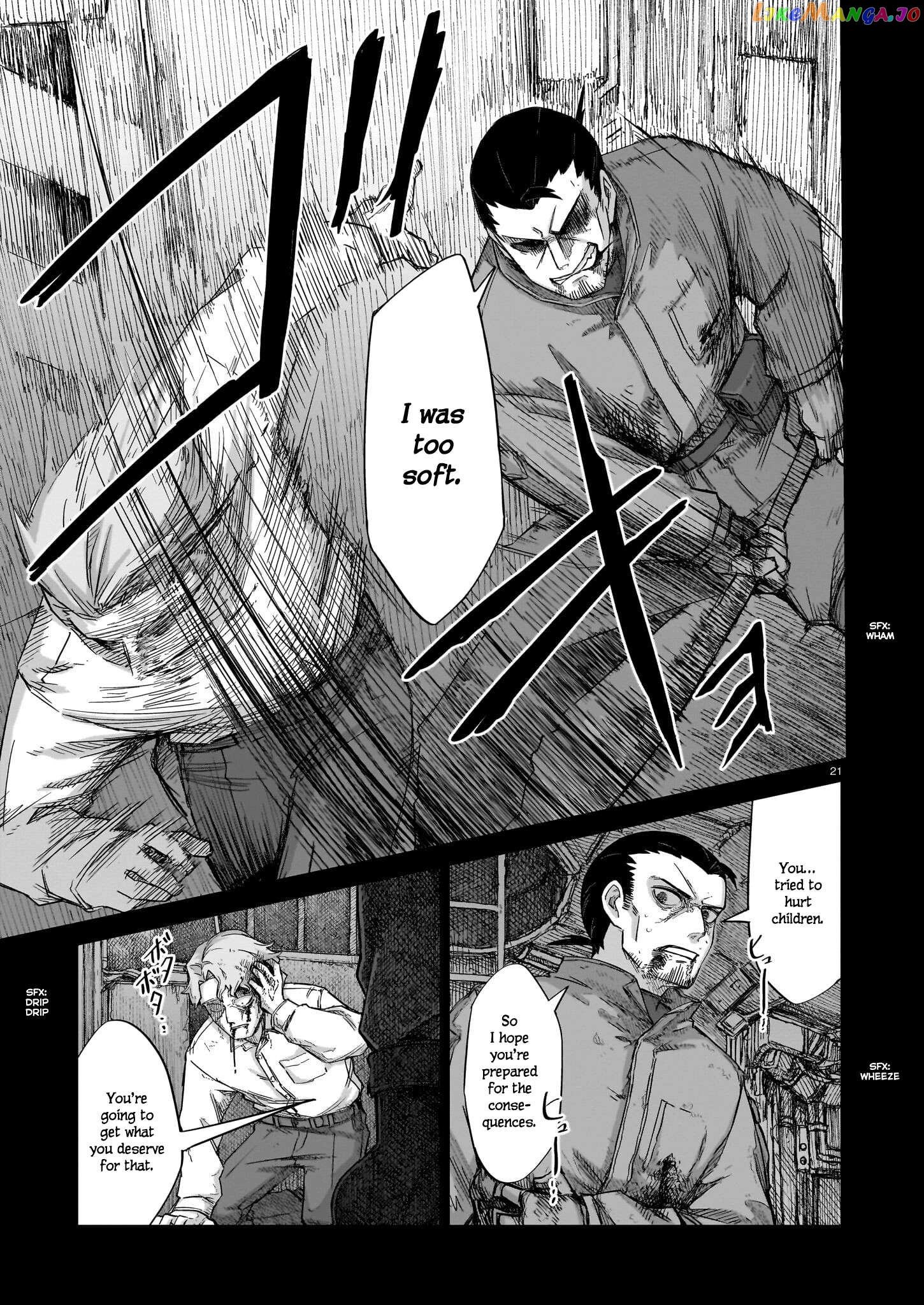 Usuzumi no Hate Chapter 14 - page 21