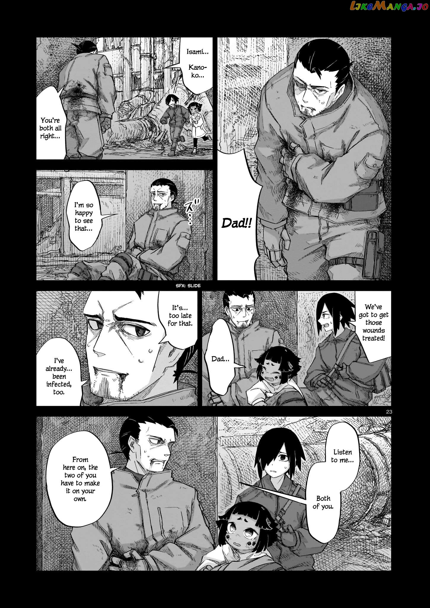 Usuzumi no Hate Chapter 14 - page 23