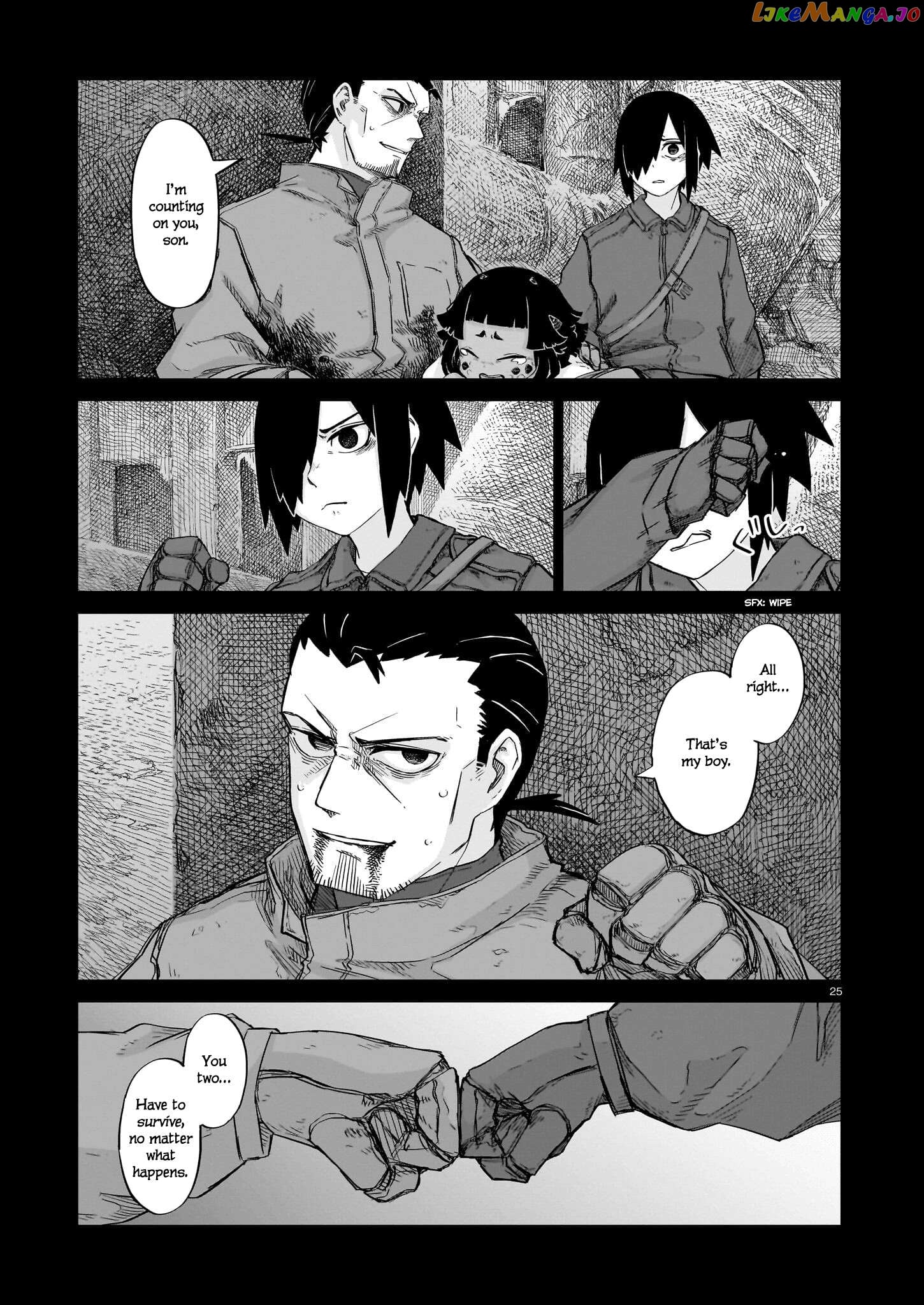 Usuzumi no Hate Chapter 14 - page 25