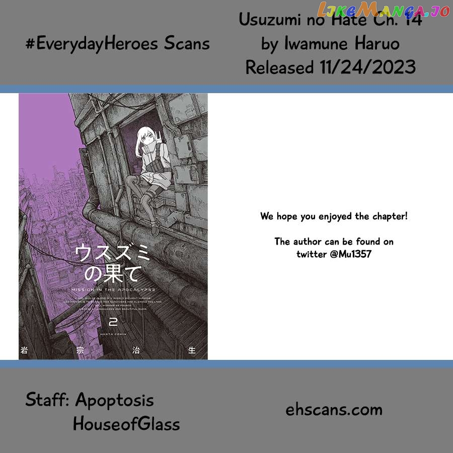 Usuzumi no Hate Chapter 14 - page 29
