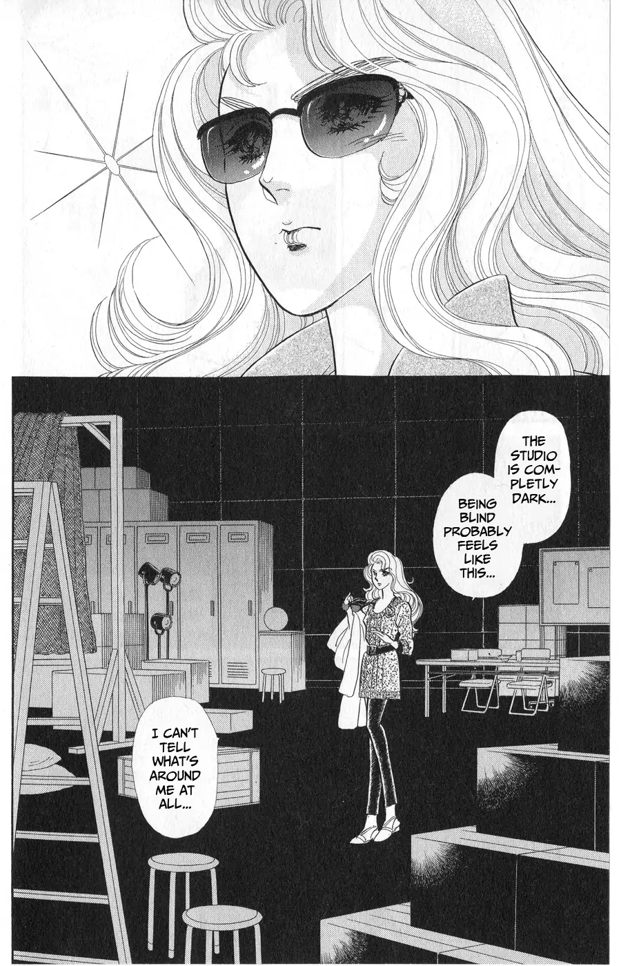Glass Mask chapter 245 - page 34