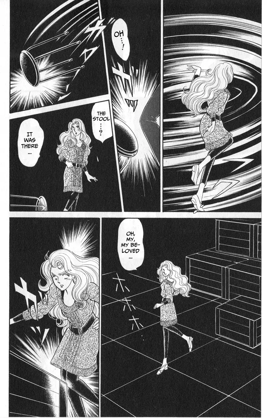 Glass Mask chapter 245 - page 36
