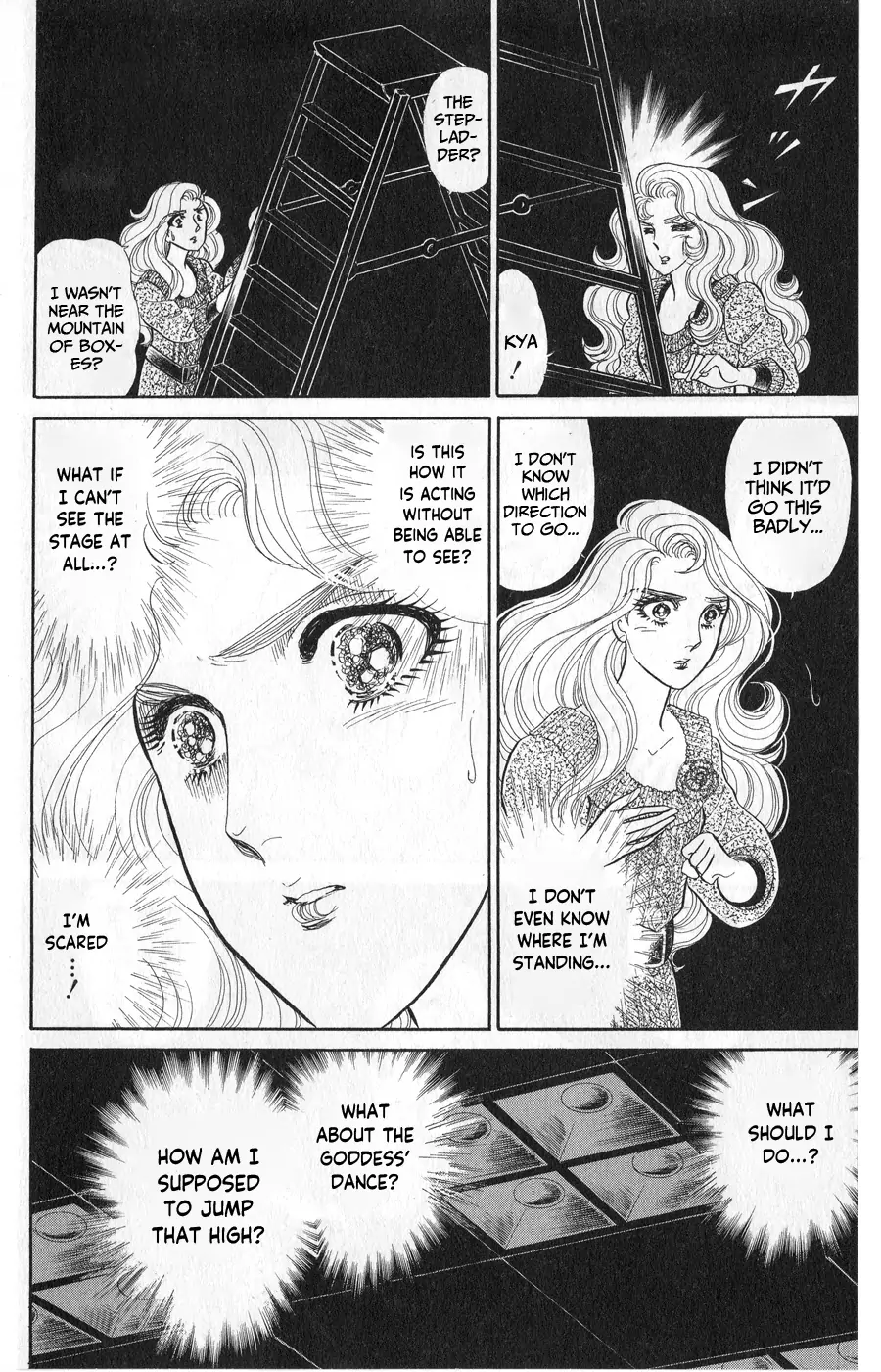 Glass Mask chapter 245 - page 38