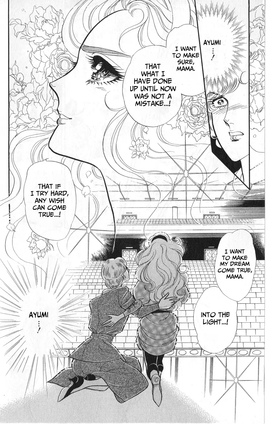 Glass Mask chapter 246 - page 28