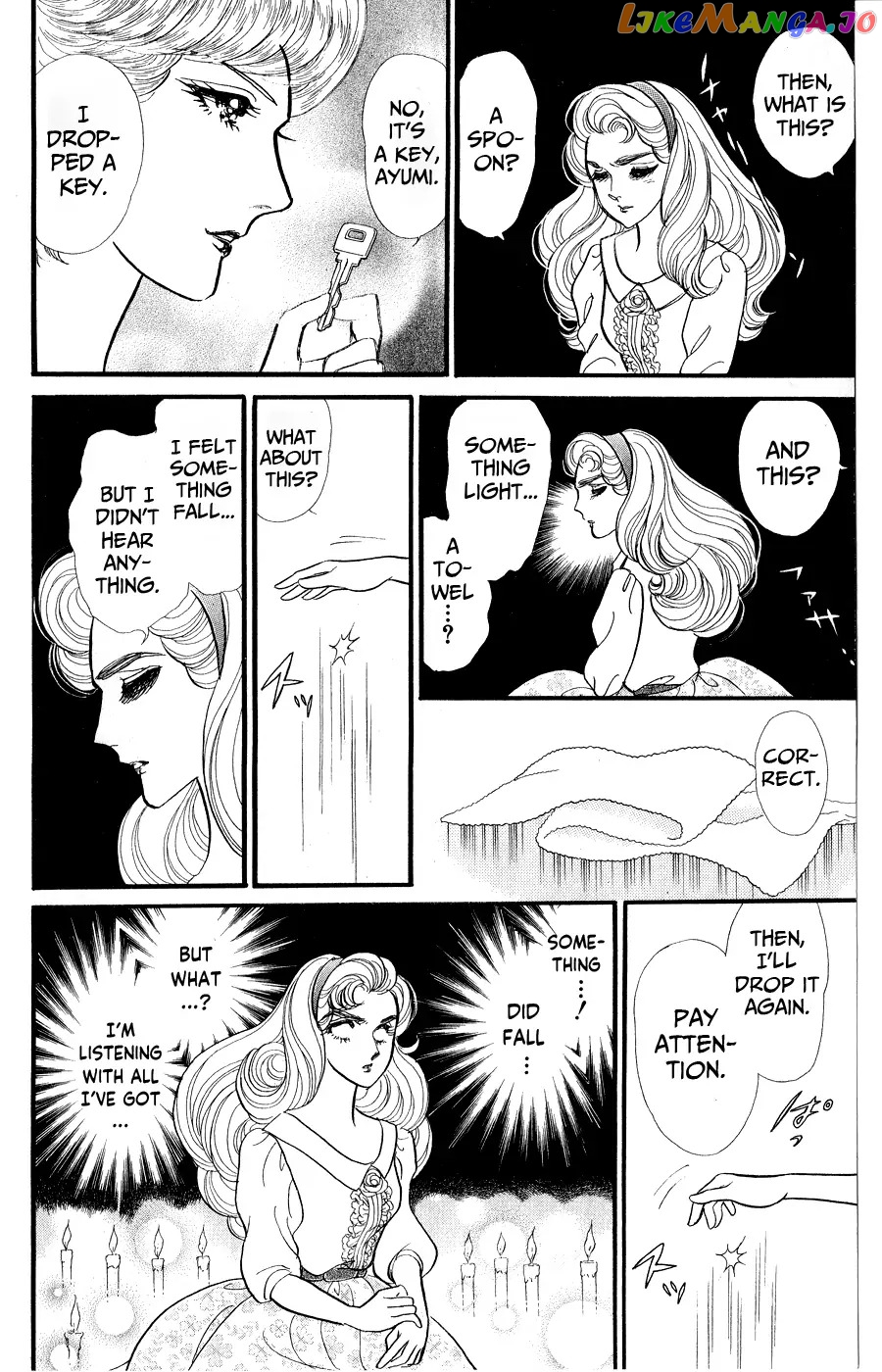 Glass Mask Chapter 248 - page 24