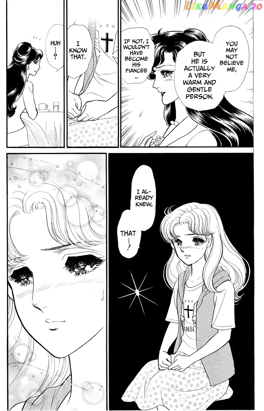 Glass Mask Chapter 248 - page 34