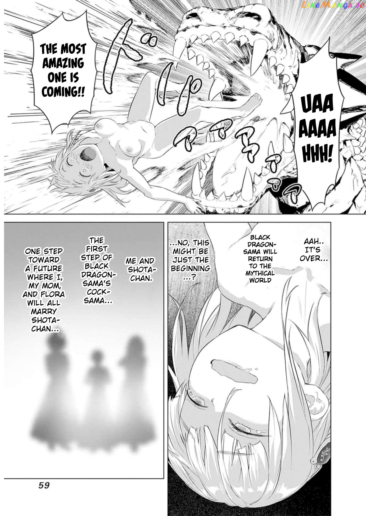Valhalla Penis Mansion Chapter 26 - page 11