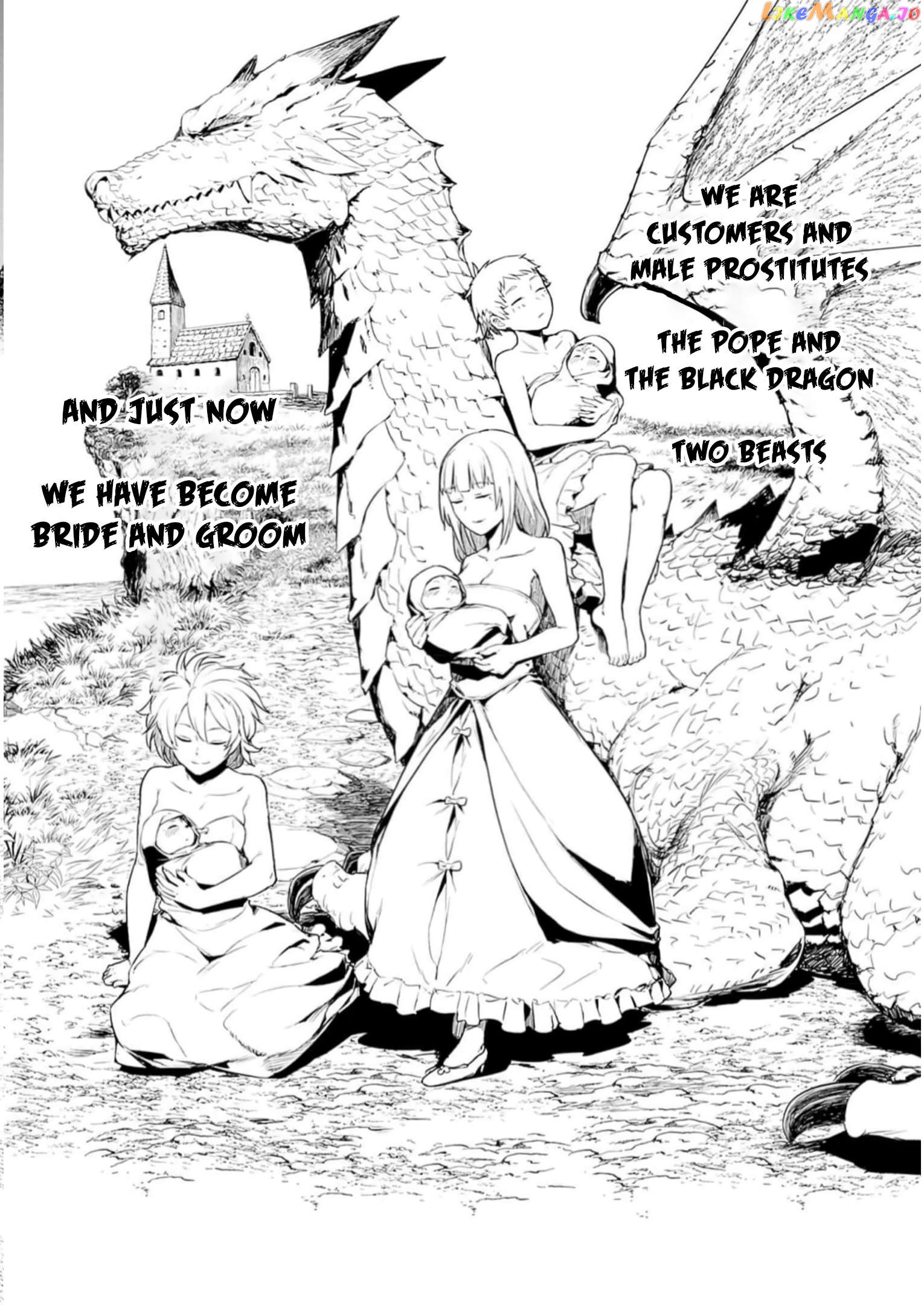 Valhalla Penis Mansion Chapter 26 - page 12