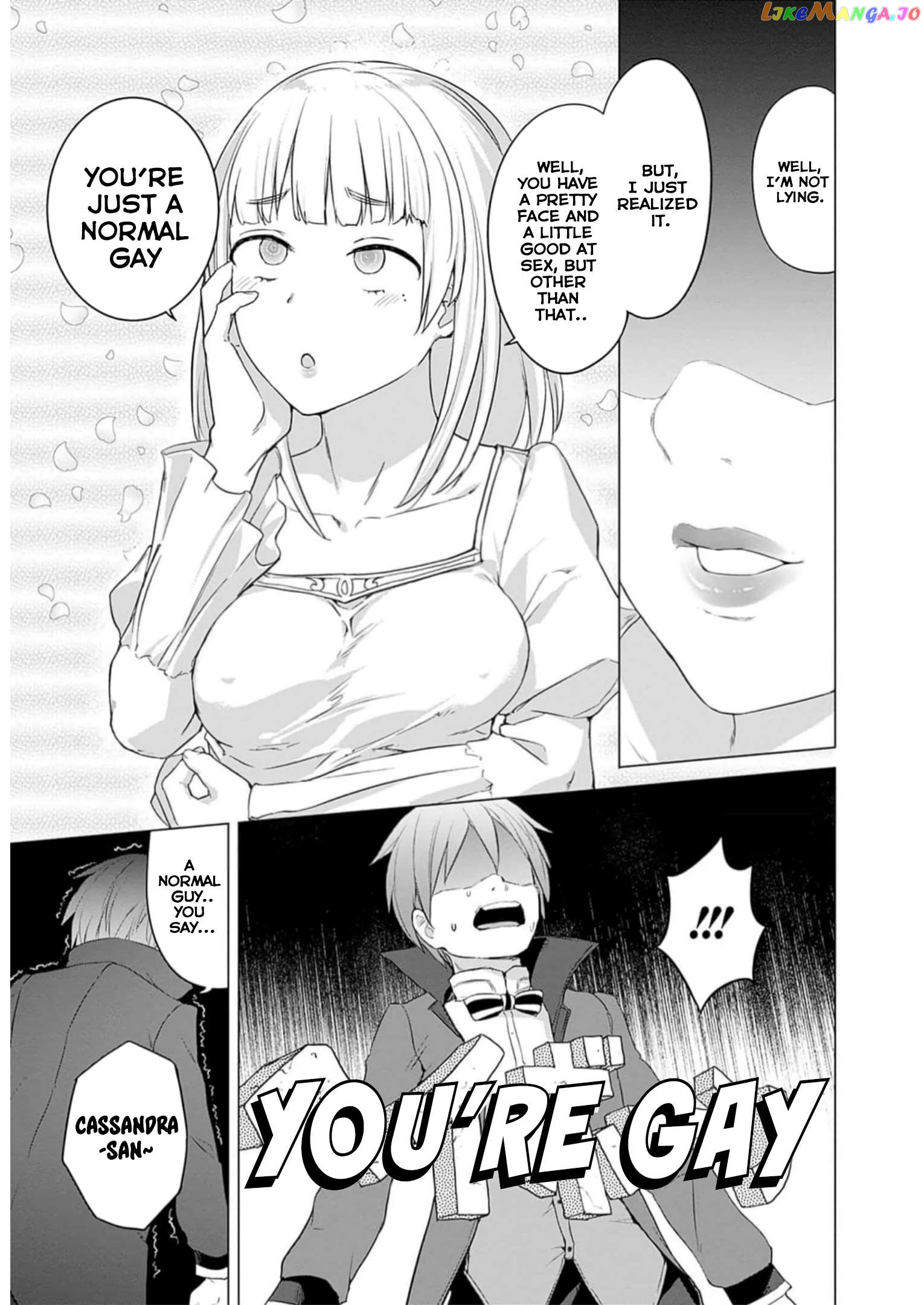 Valhalla Penis Mansion Chapter 26 - page 17