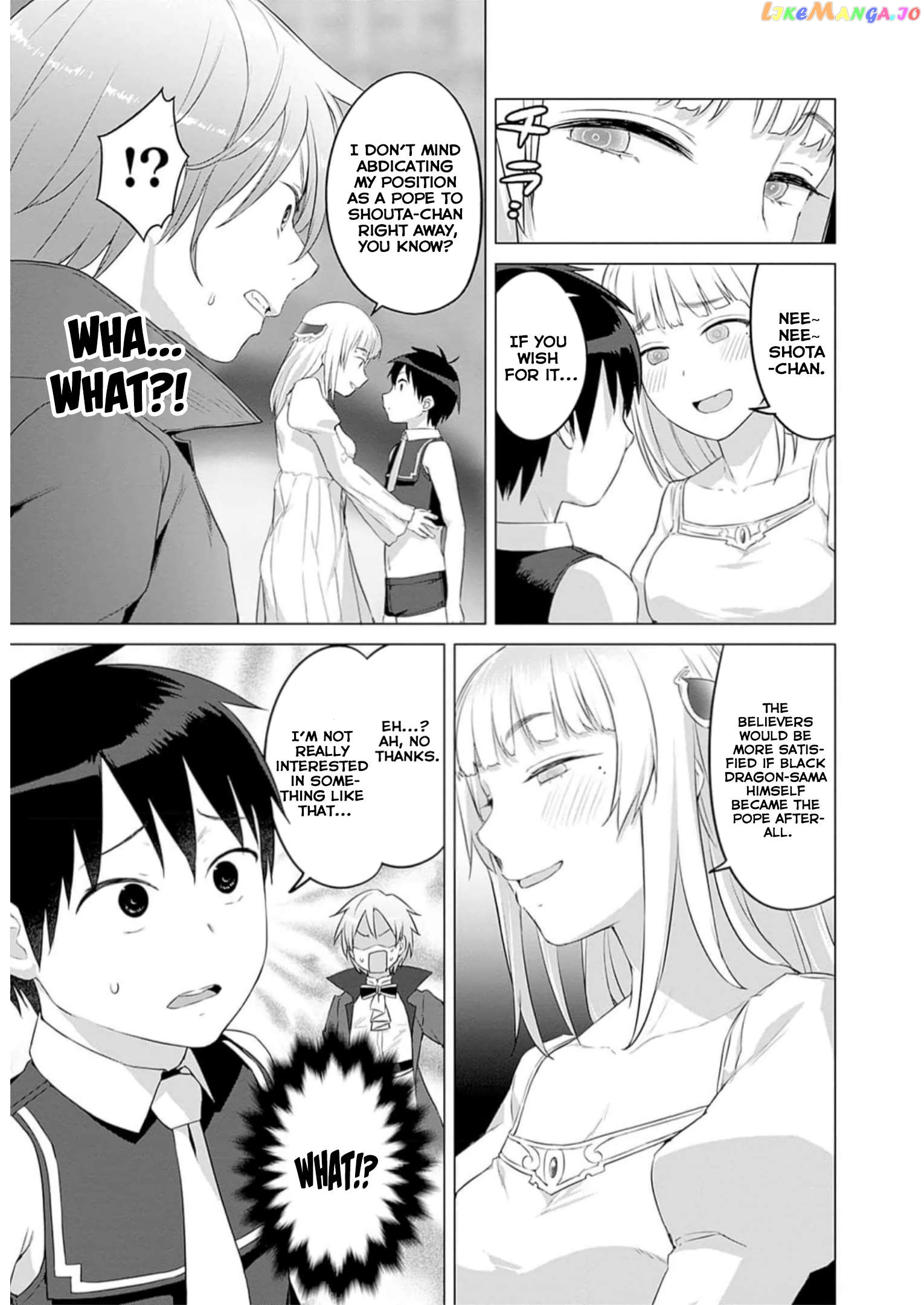 Valhalla Penis Mansion Chapter 26 - page 19