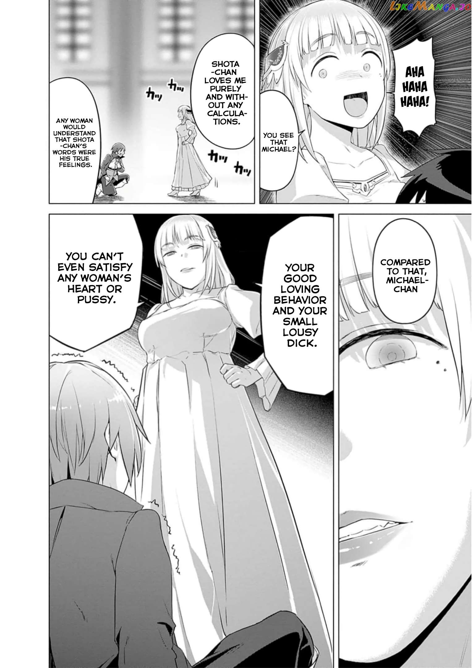 Valhalla Penis Mansion Chapter 26 - page 20
