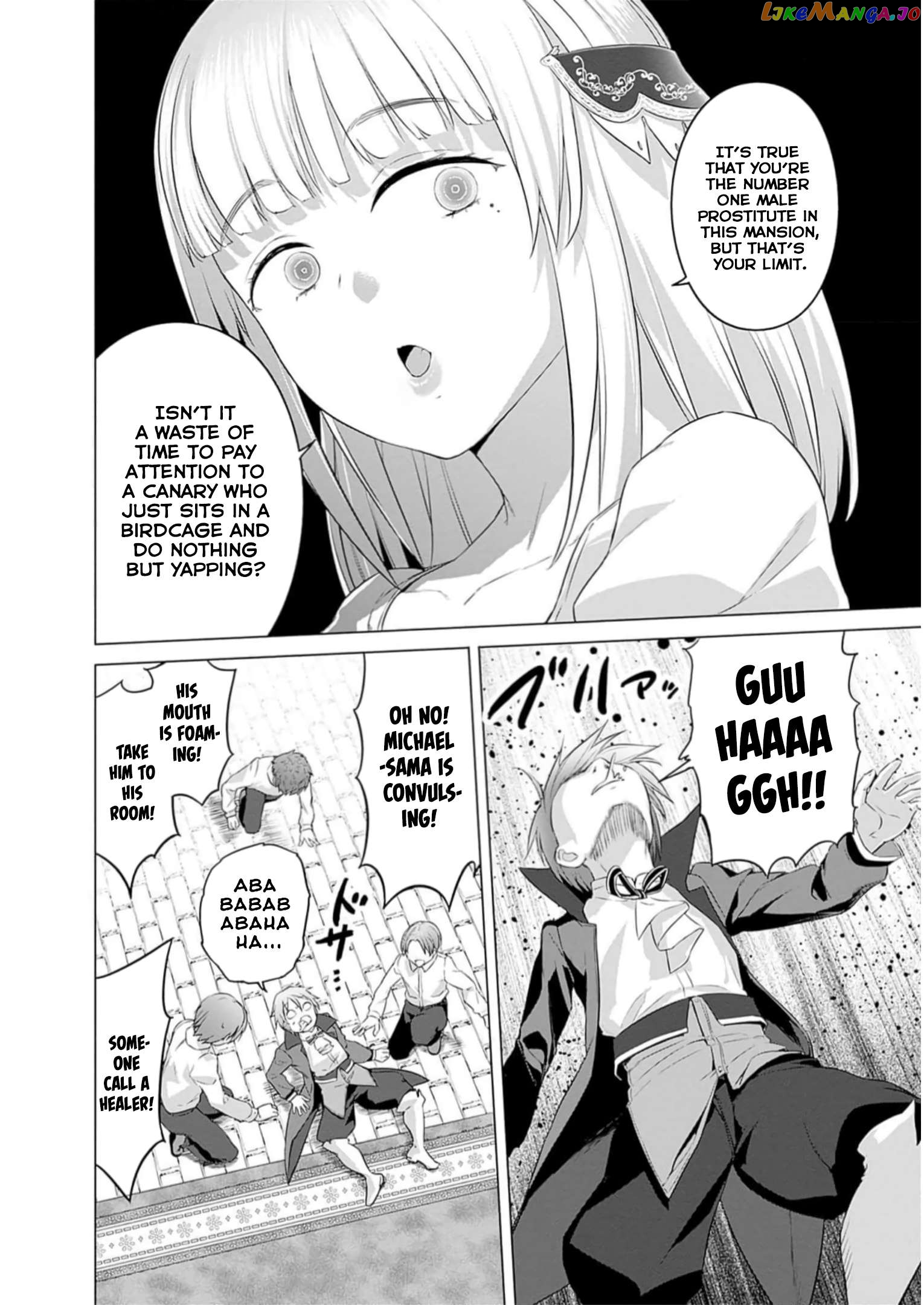 Valhalla Penis Mansion Chapter 26 - page 22