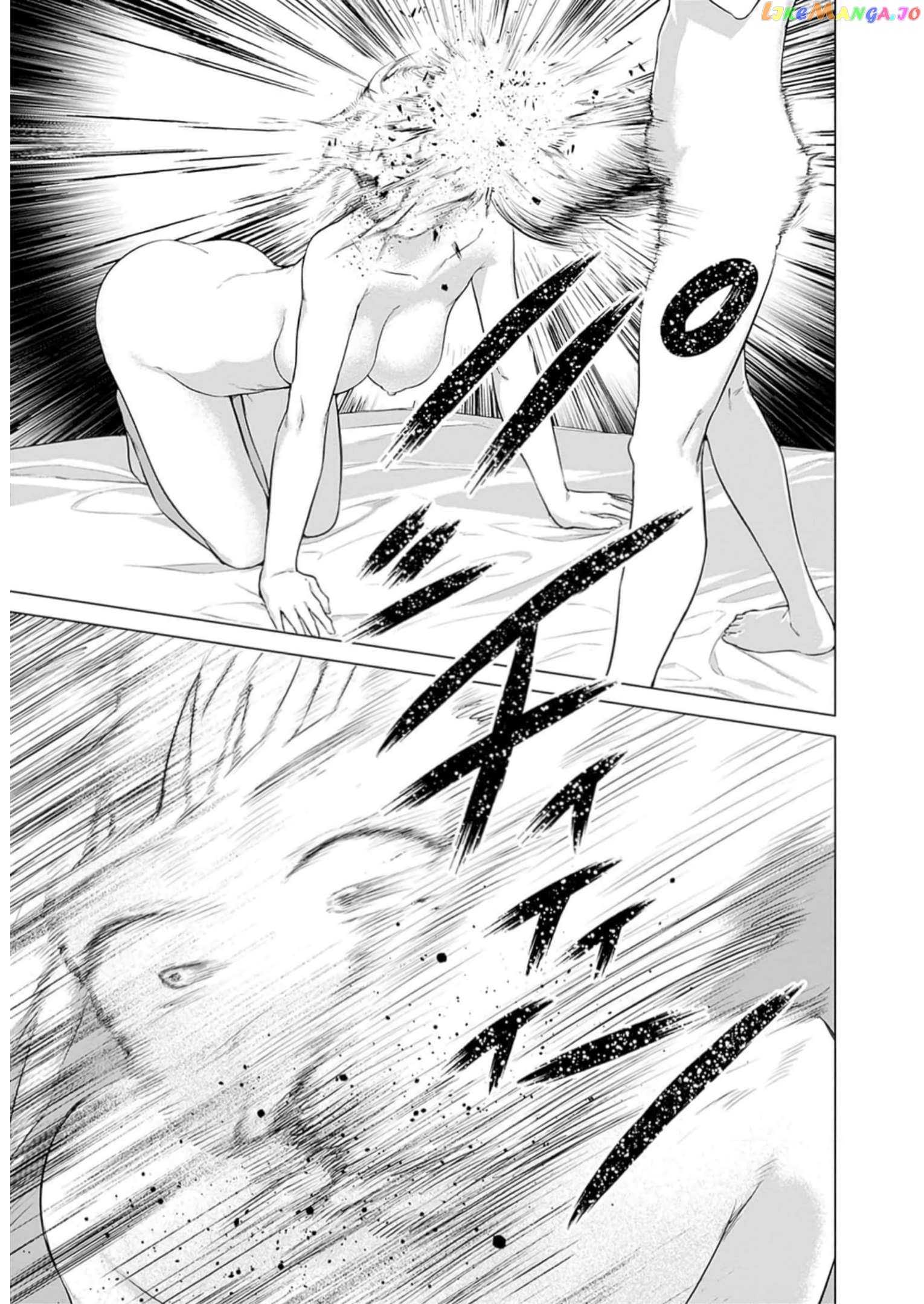 Valhalla Penis Mansion Chapter 26 - page 3