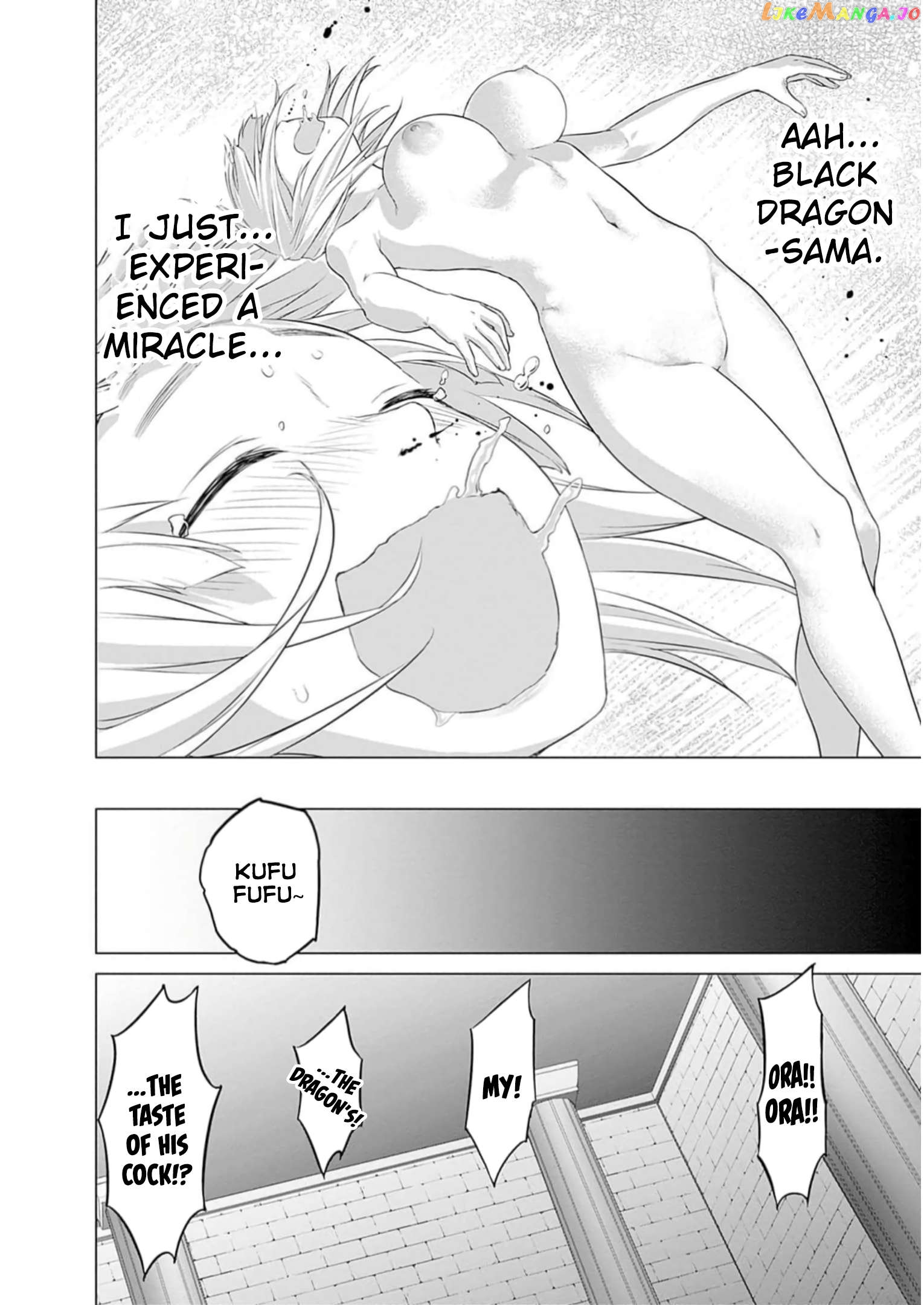 Valhalla Penis Mansion Chapter 26 - page 6