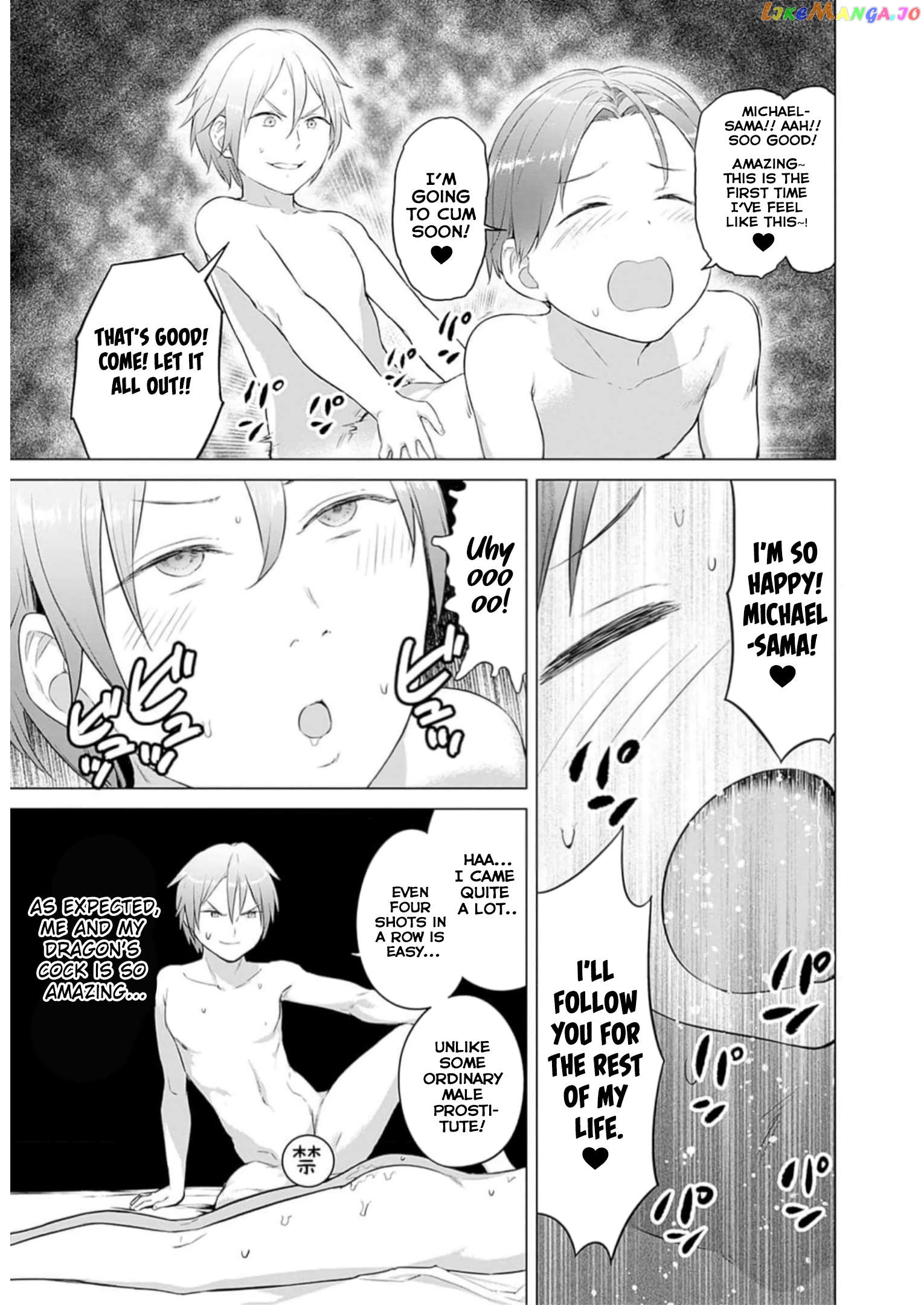 Valhalla Penis Mansion Chapter 26 - page 7