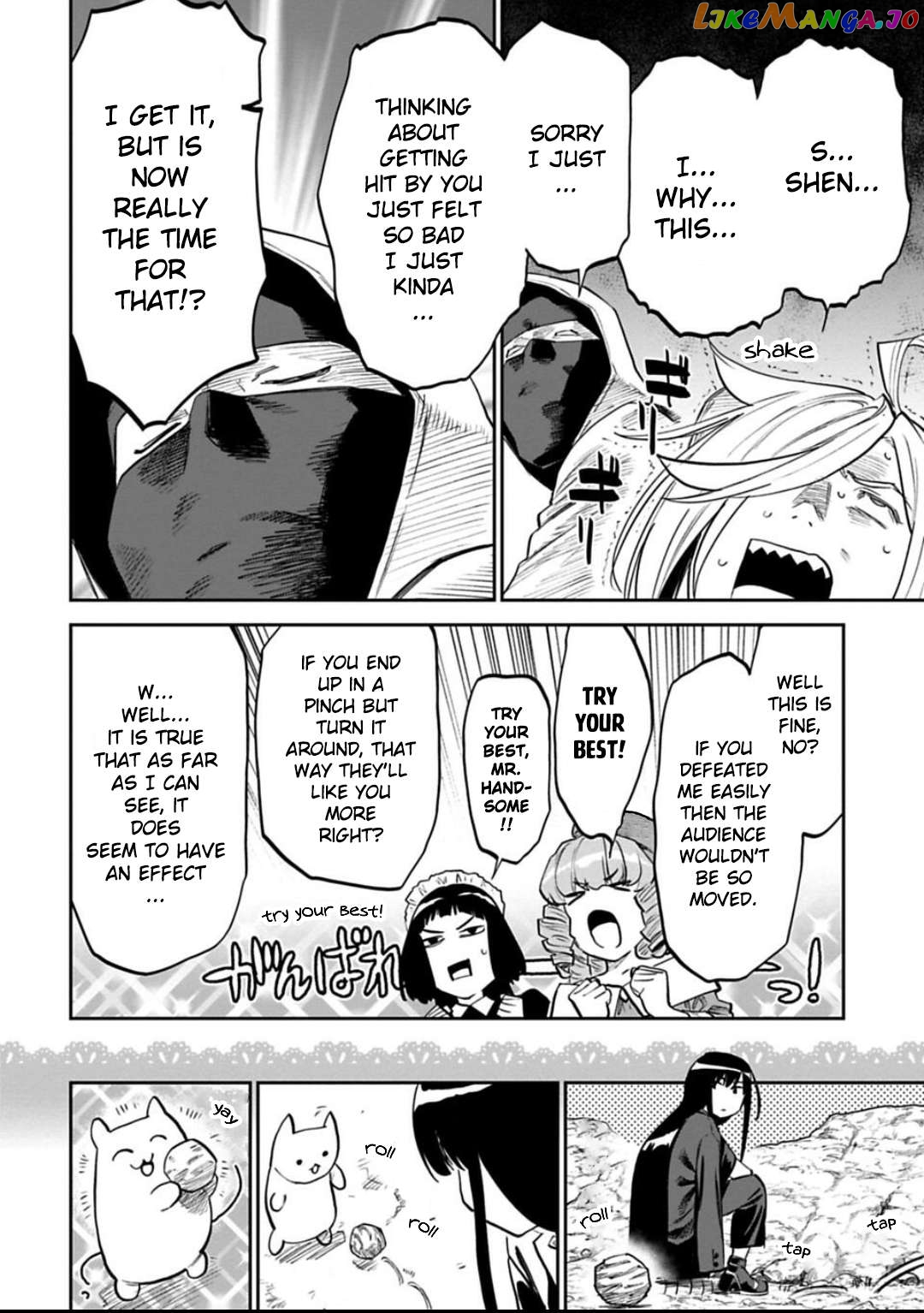 Fantasy Bishoujo Juniku Ojisan to Chapter 154 - page 12