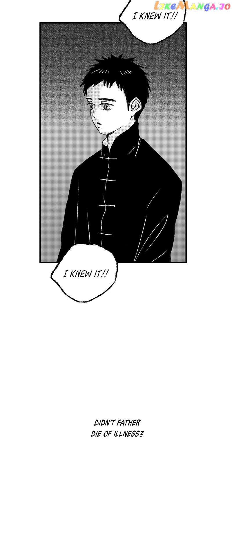 Shazi - Manga Chapter 114 - page 17