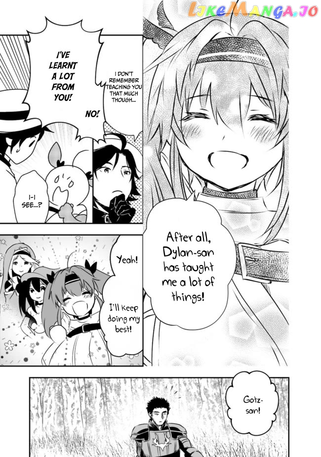 Did You Know That A Playboy Can Change His Job To A Sage ~The Level 99 Jester Expelled From The Heroes’ Party Will Become A ‘great Sage’~ chapter 44 - page 15