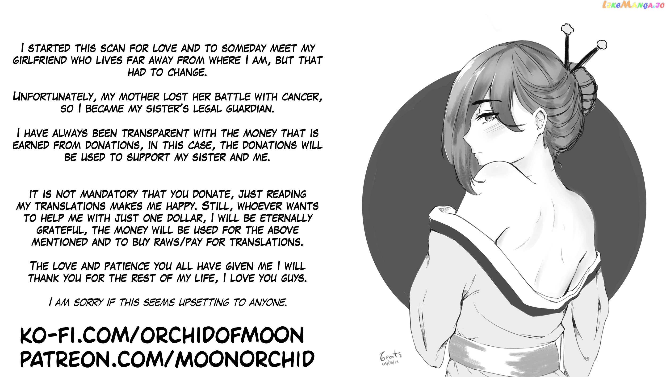 Did You Know That A Playboy Can Change His Job To A Sage ~The Level 99 Jester Expelled From The Heroes’ Party Will Become A ‘great Sage’~ chapter 44 - page 17