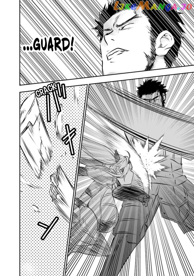 Did You Know That A Playboy Can Change His Job To A Sage ~The Level 99 Jester Expelled From The Heroes’ Party Will Become A ‘great Sage’~ chapter 44 - page 10