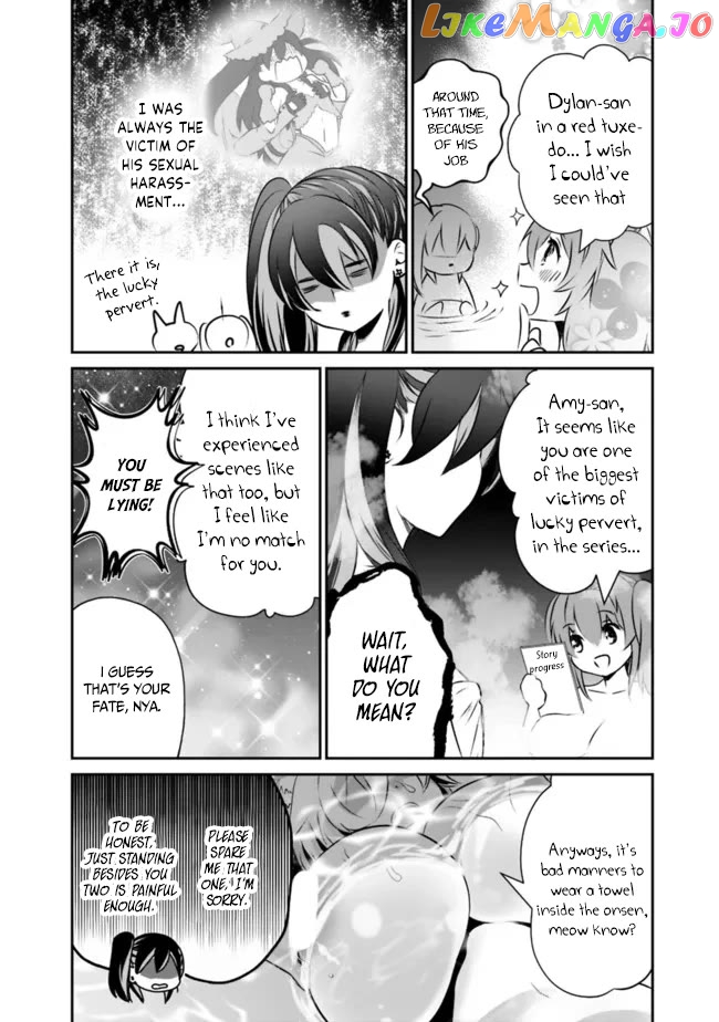 Did You Know That A Playboy Can Change His Job To A Sage ~The Level 99 Jester Expelled From The Heroes’ Party Will Become A ‘great Sage’~ Chapter 44.5 - page 5