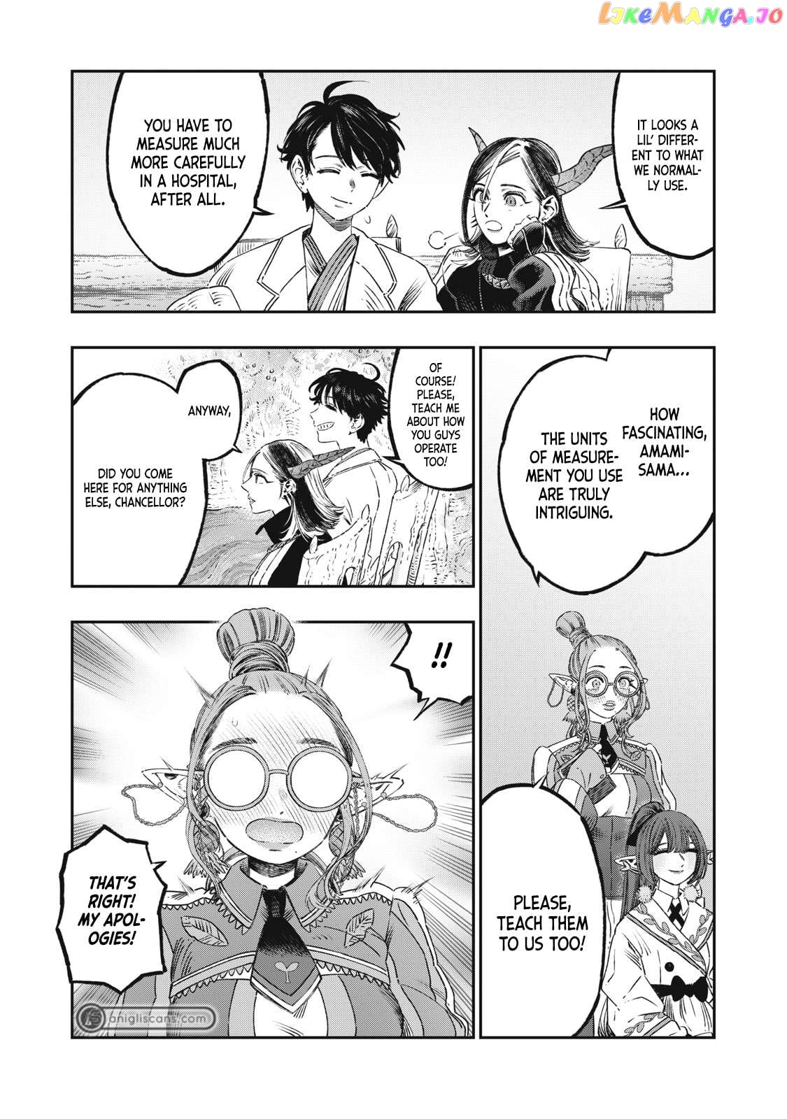 I Used High-Level Medicine To Counter Magic Chapter 22 - page 3
