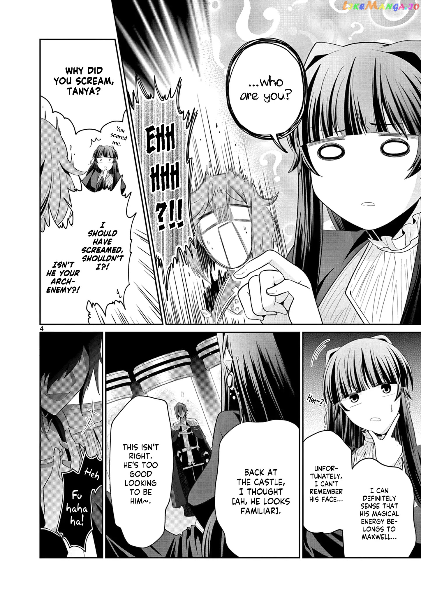 Onna dakara, to Party wo Tsuihou Sareta no de Densetsu no Majo to Saikyou Tag wo Kumimashita Chapter 27.1 - page 5