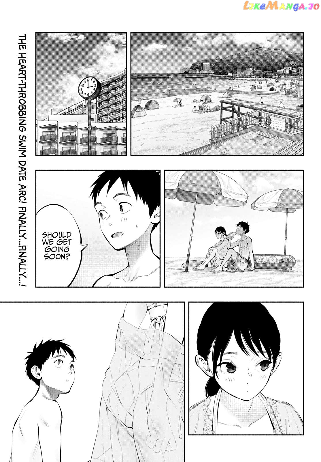 Musubu, The Girl Working There Chapter 69 - page 1