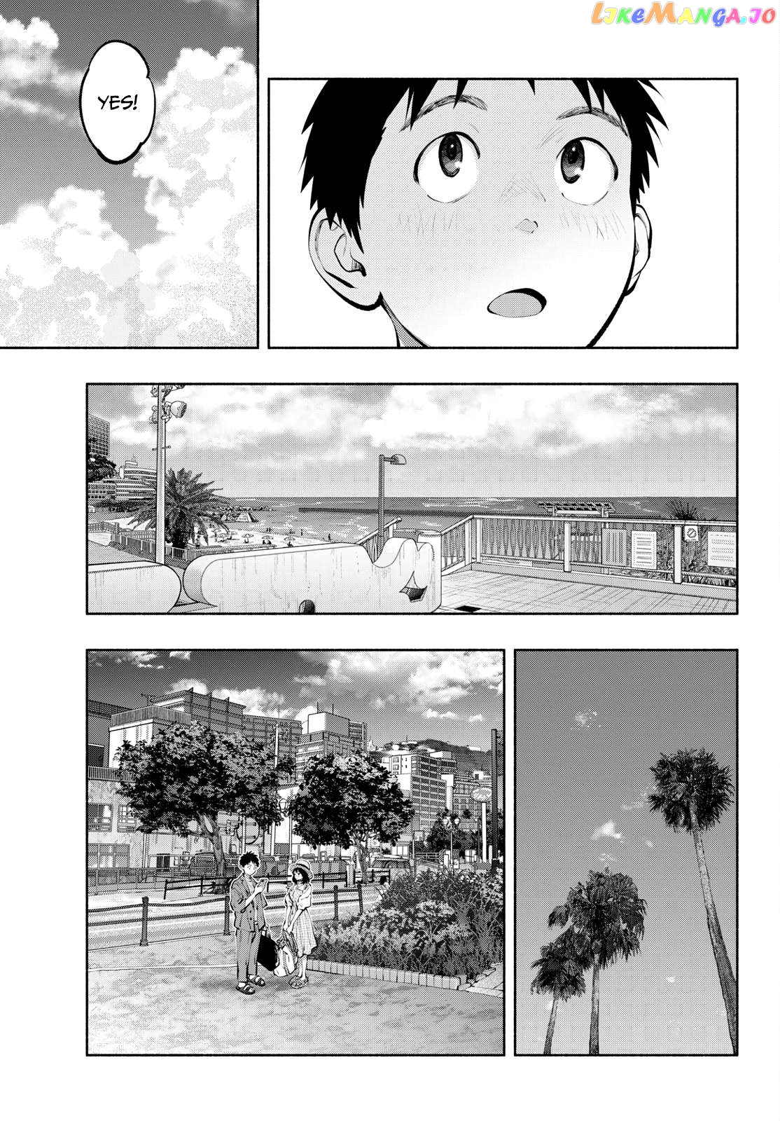 Musubu, The Girl Working There Chapter 69 - page 3